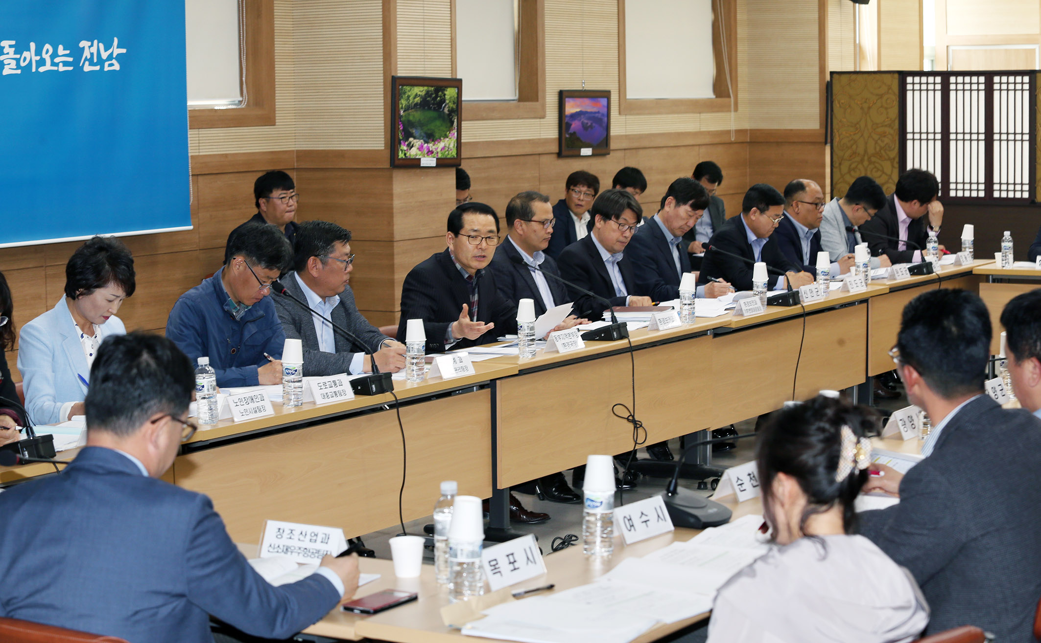 전기차 선도적 보급 확대 관련회의4