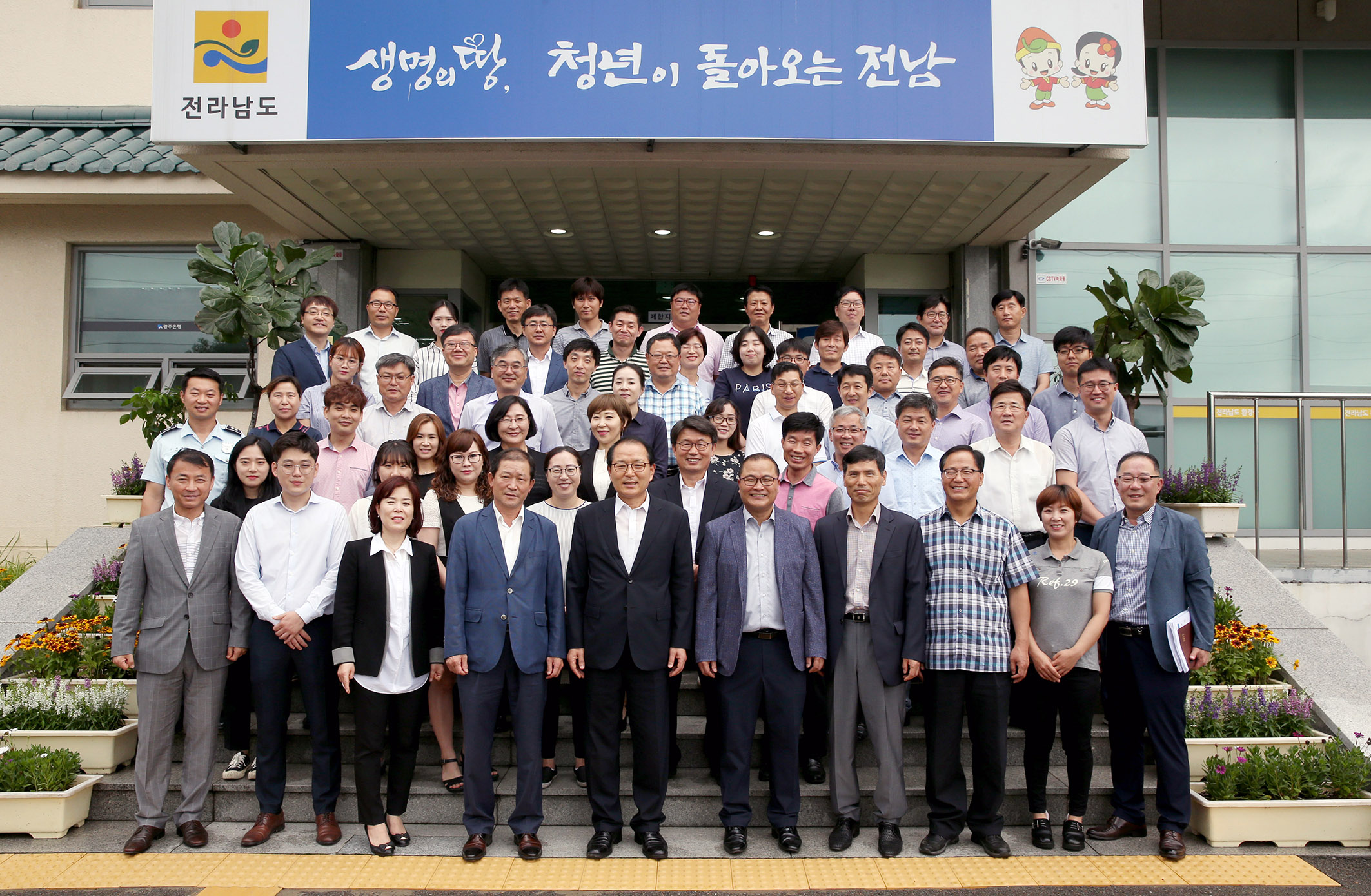 이기환 동부지역본부장 송별  동부지역본부 단체사진2