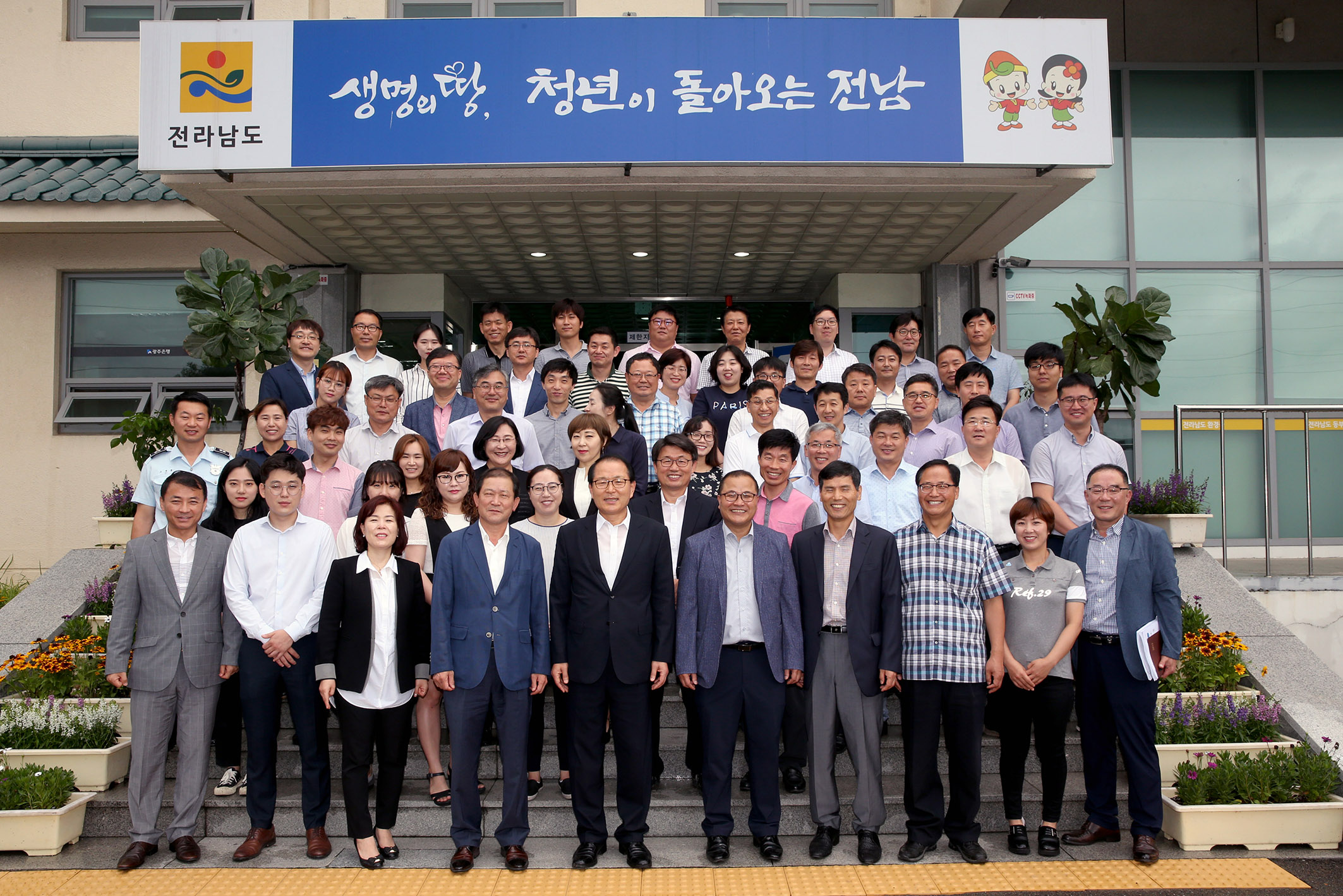 이기환 동부지역본부장 송별  동부지역본부 단체사진3