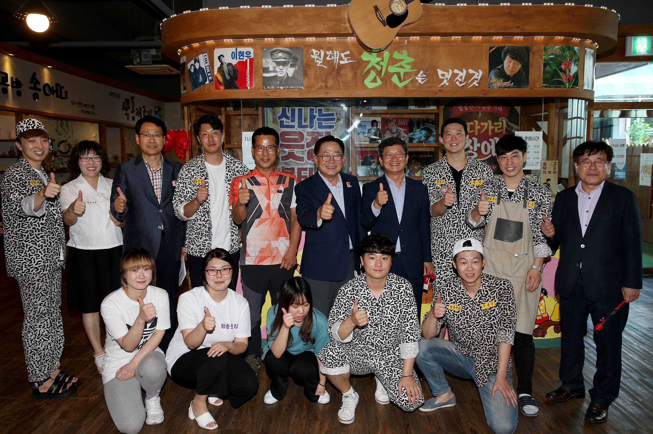 김갑섭 도지사 권한대행 청년창업일자리 방문4