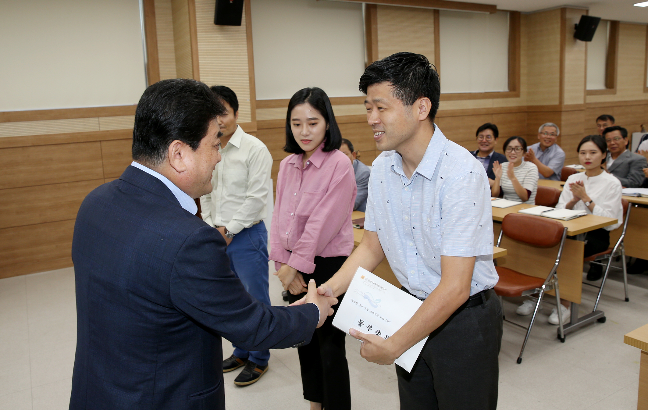 동부지역본부 9월 소통간담회2