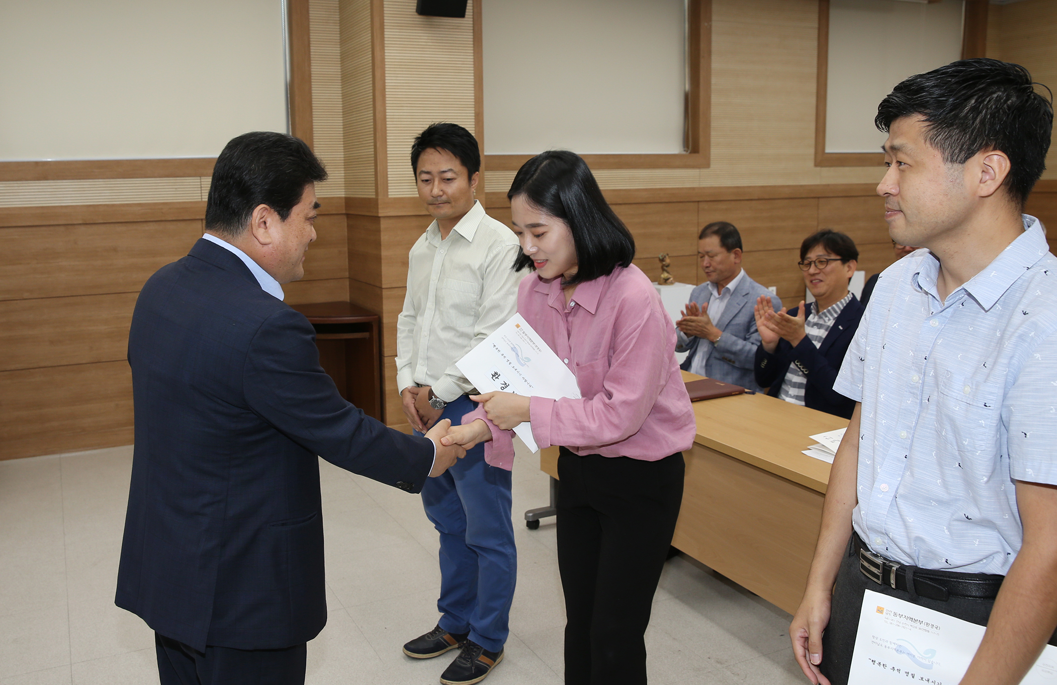 동부지역본부 9월 소통간담회3