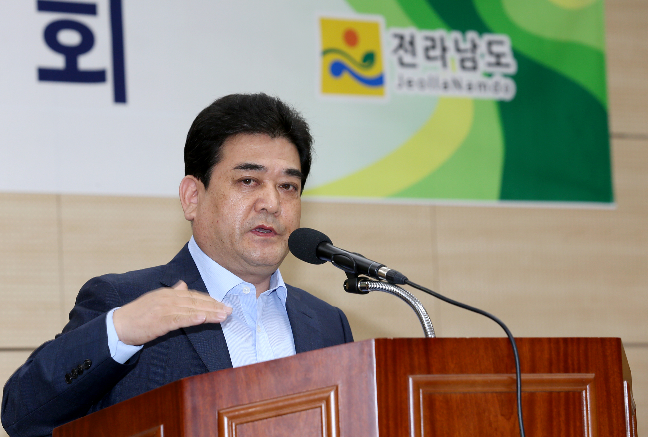 동부지역본부 9월 소통간담회4