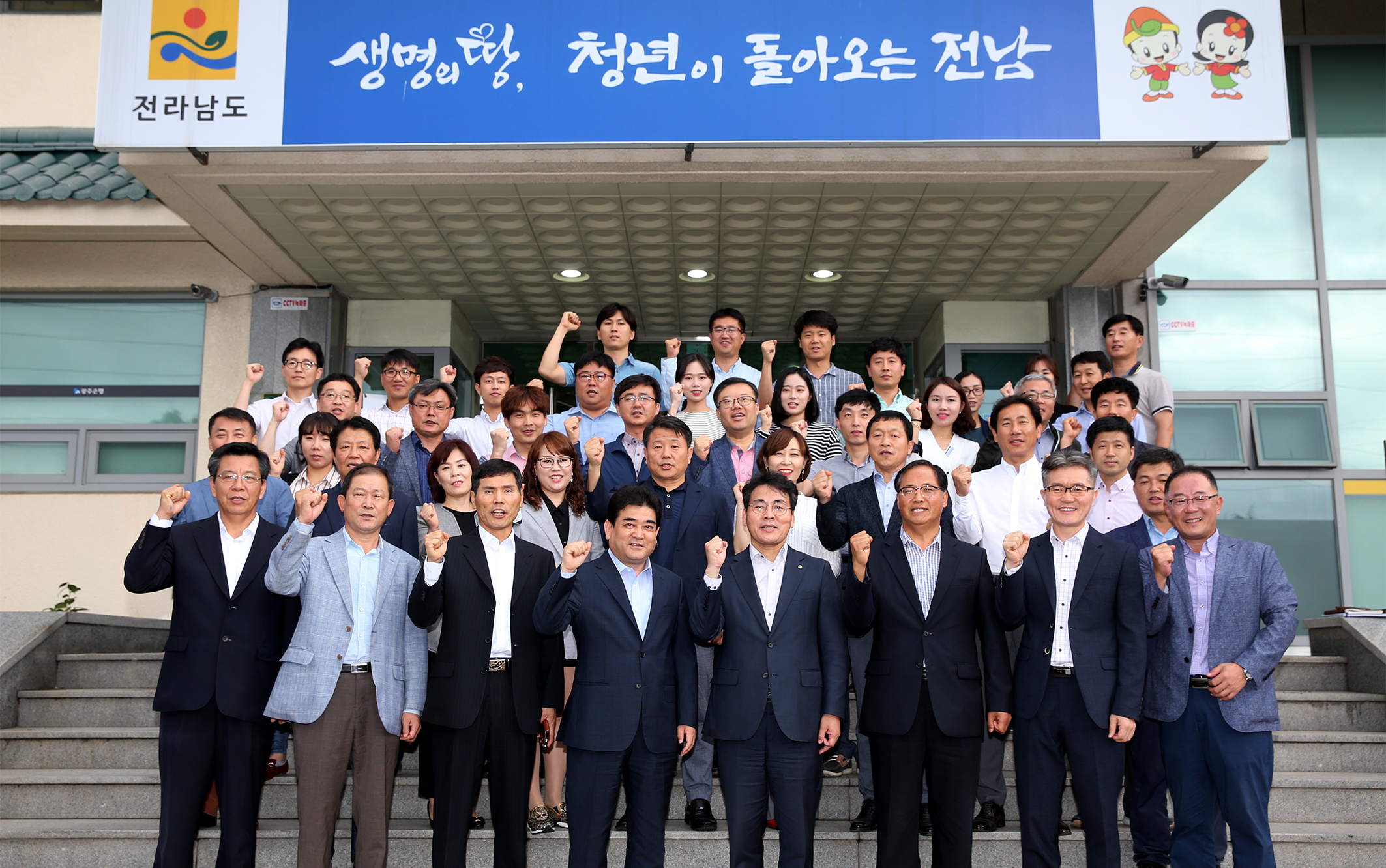 이재영 신임 행정부지사 동부지역본부 방문1