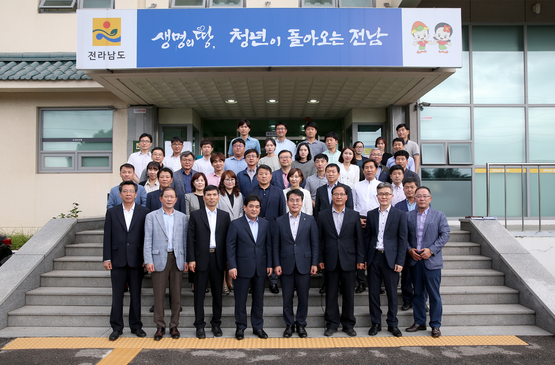 이재영 신임 행정부지사 동부지역본부 방문3