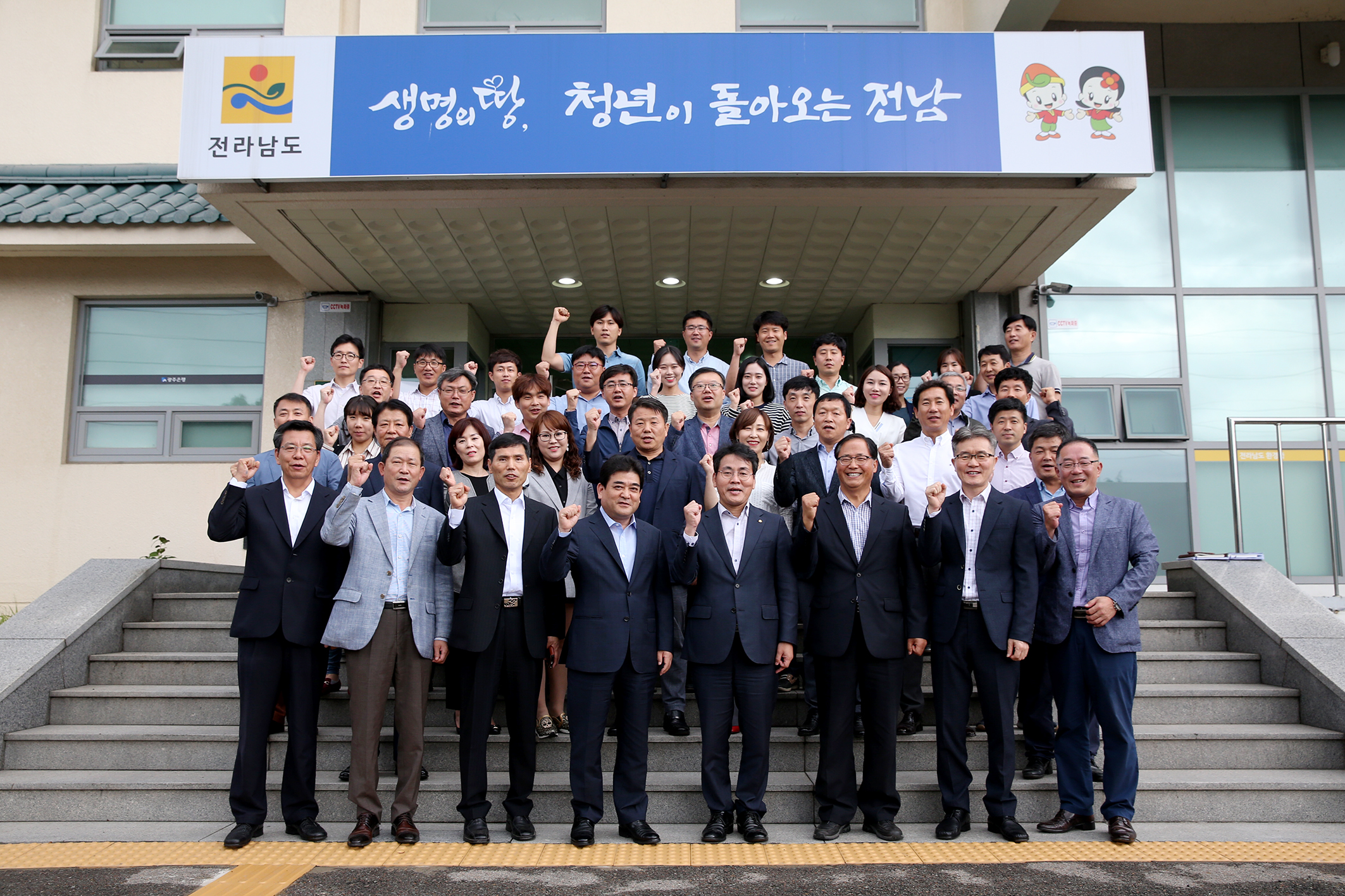 이재영 신임 행정부지사 동부지역본부 방문4