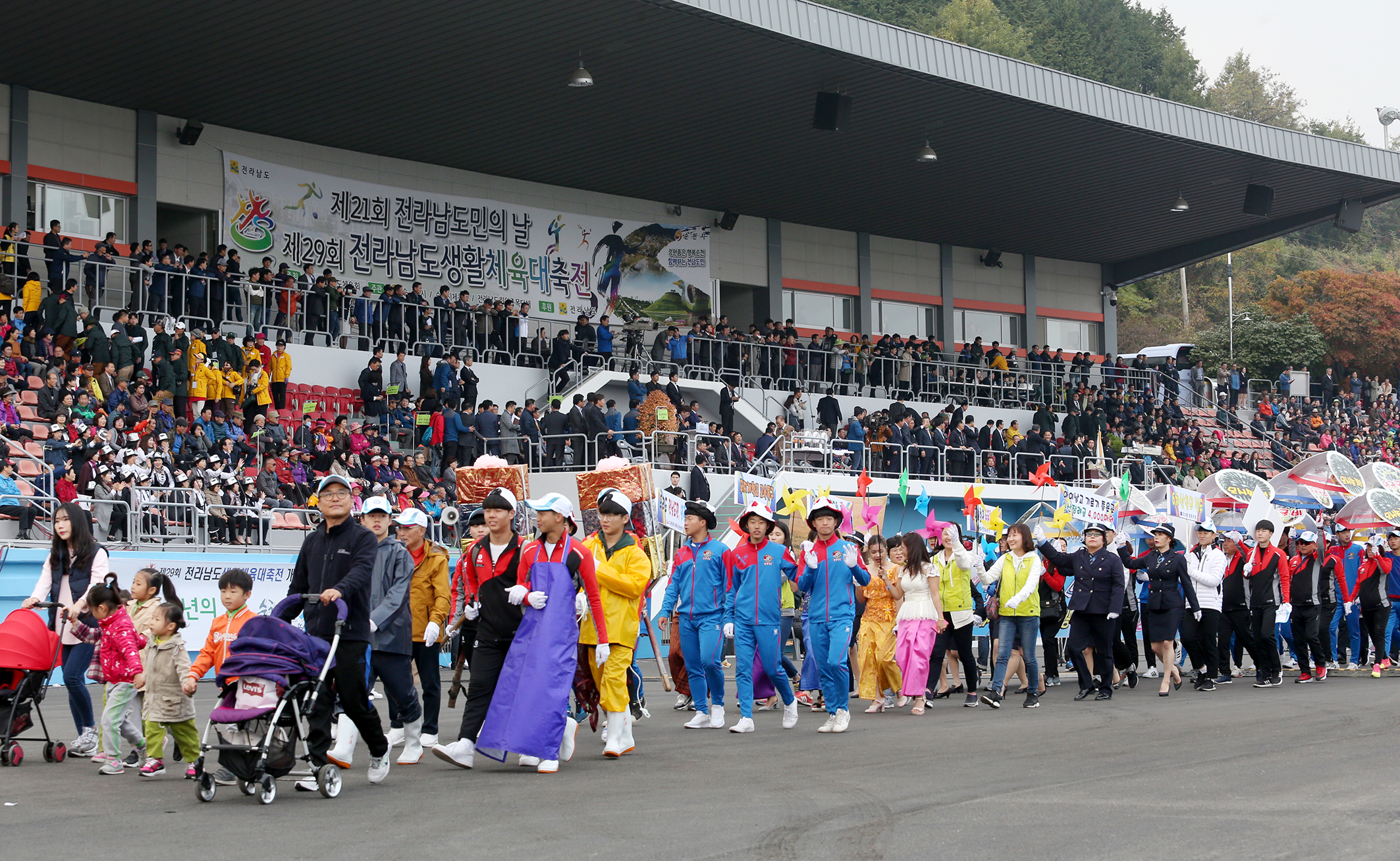 제29회 전남 생활체육대축전 및 자랑스런 전남인 상 수상자2