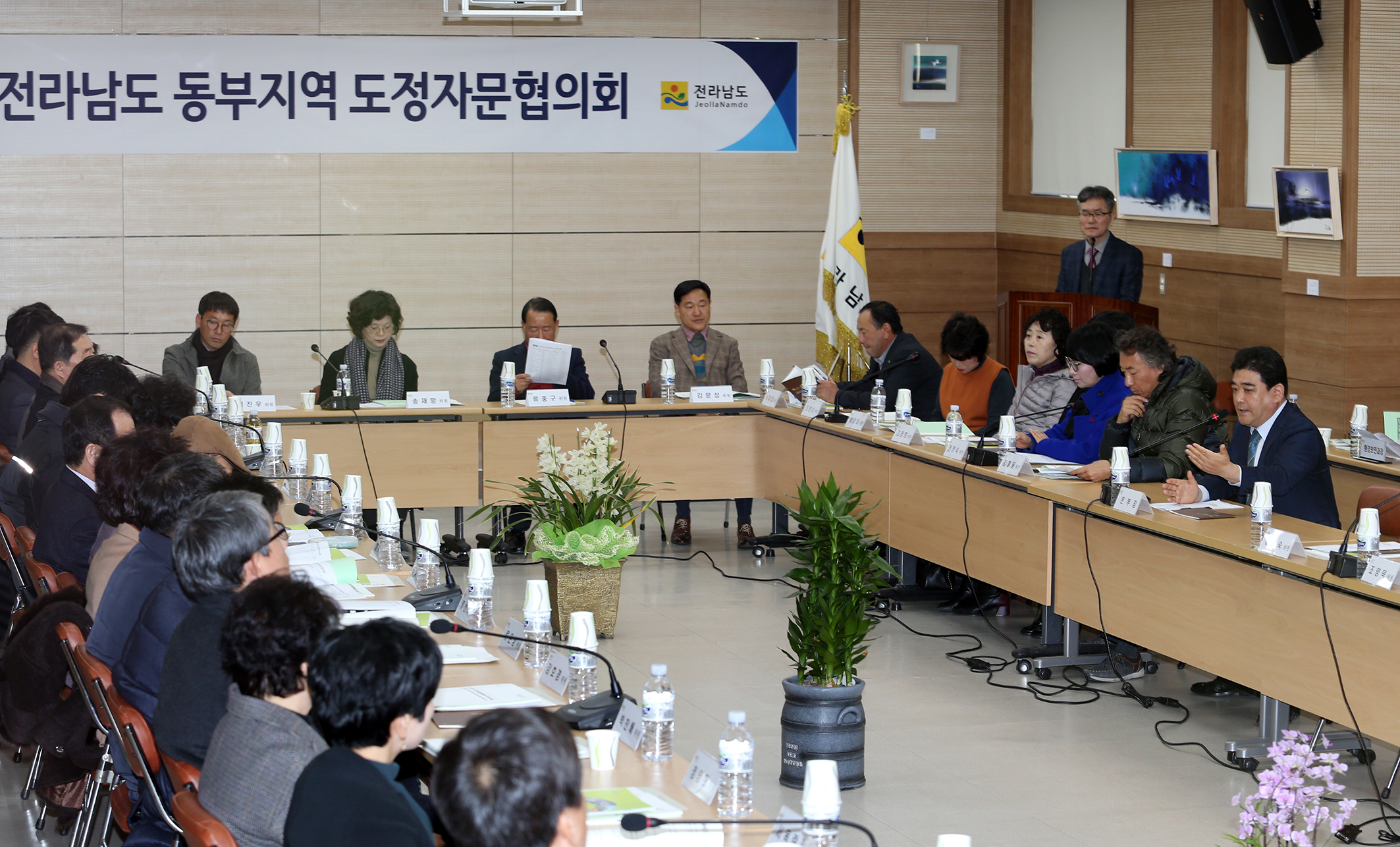 2017 동부지역본부 도정자문협의회4