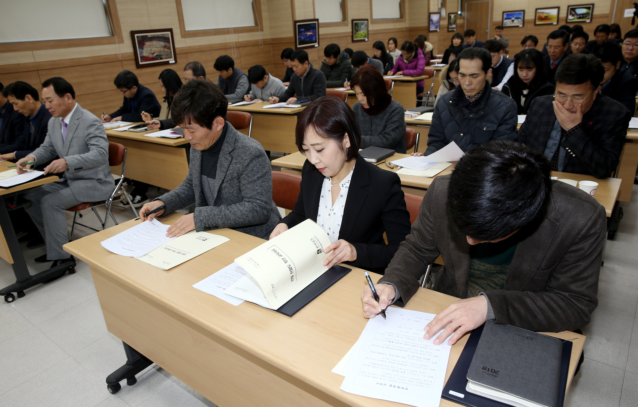 동부지역본부 2월 소통 공감 간담회 및 모범공무원 시상식2
