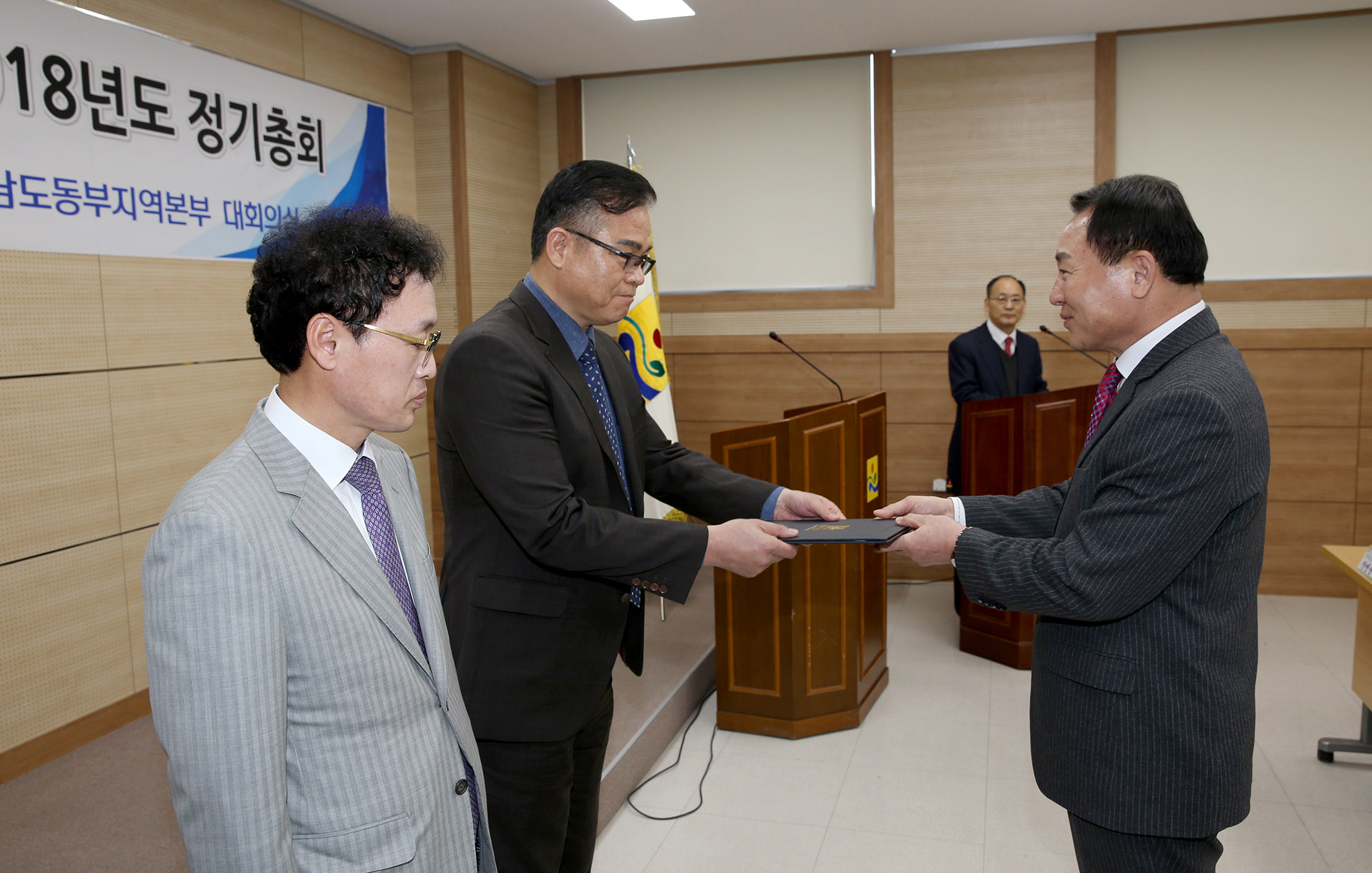 (사) 전남환경산업협회 정기총회2