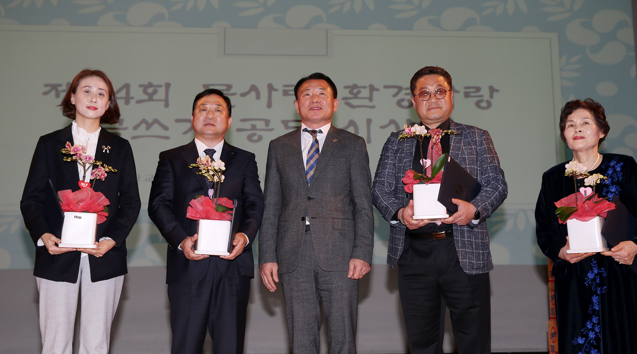 제 14회 물사랑 환경사랑 글쓰기 공모시상식1