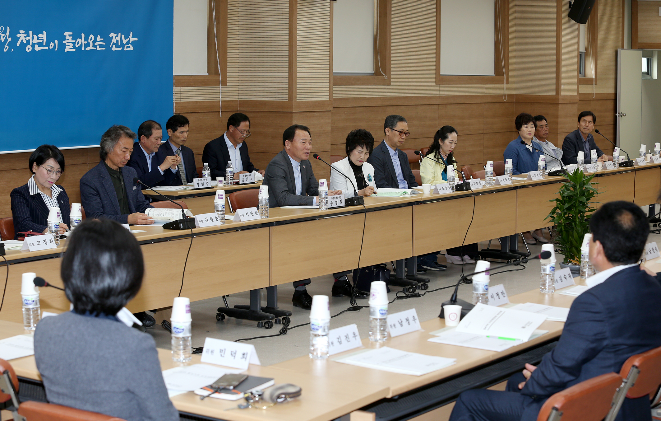 2018  동부지역  도정 자문협의회3