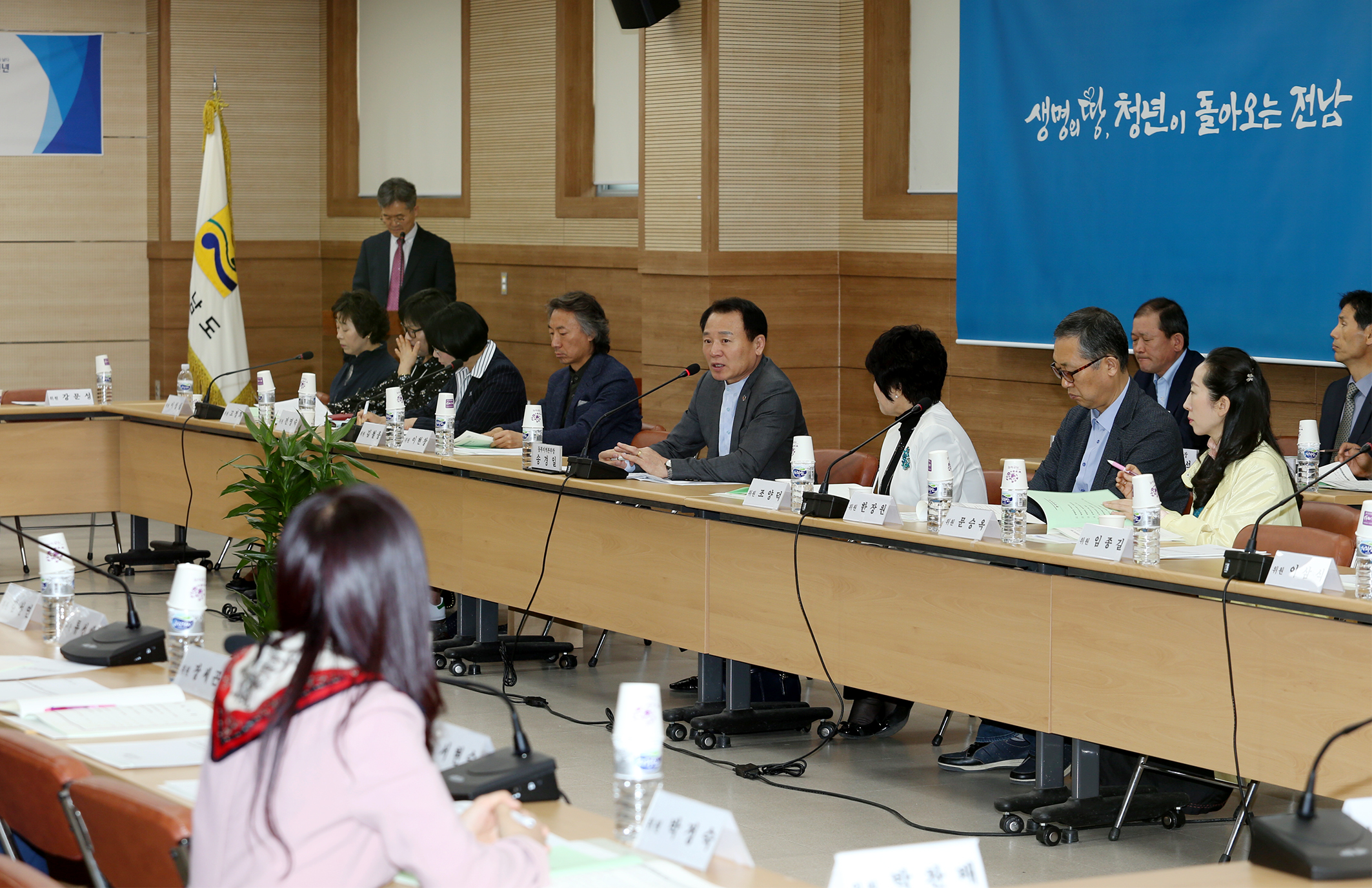 2018  동부지역  도정 자문협의회4