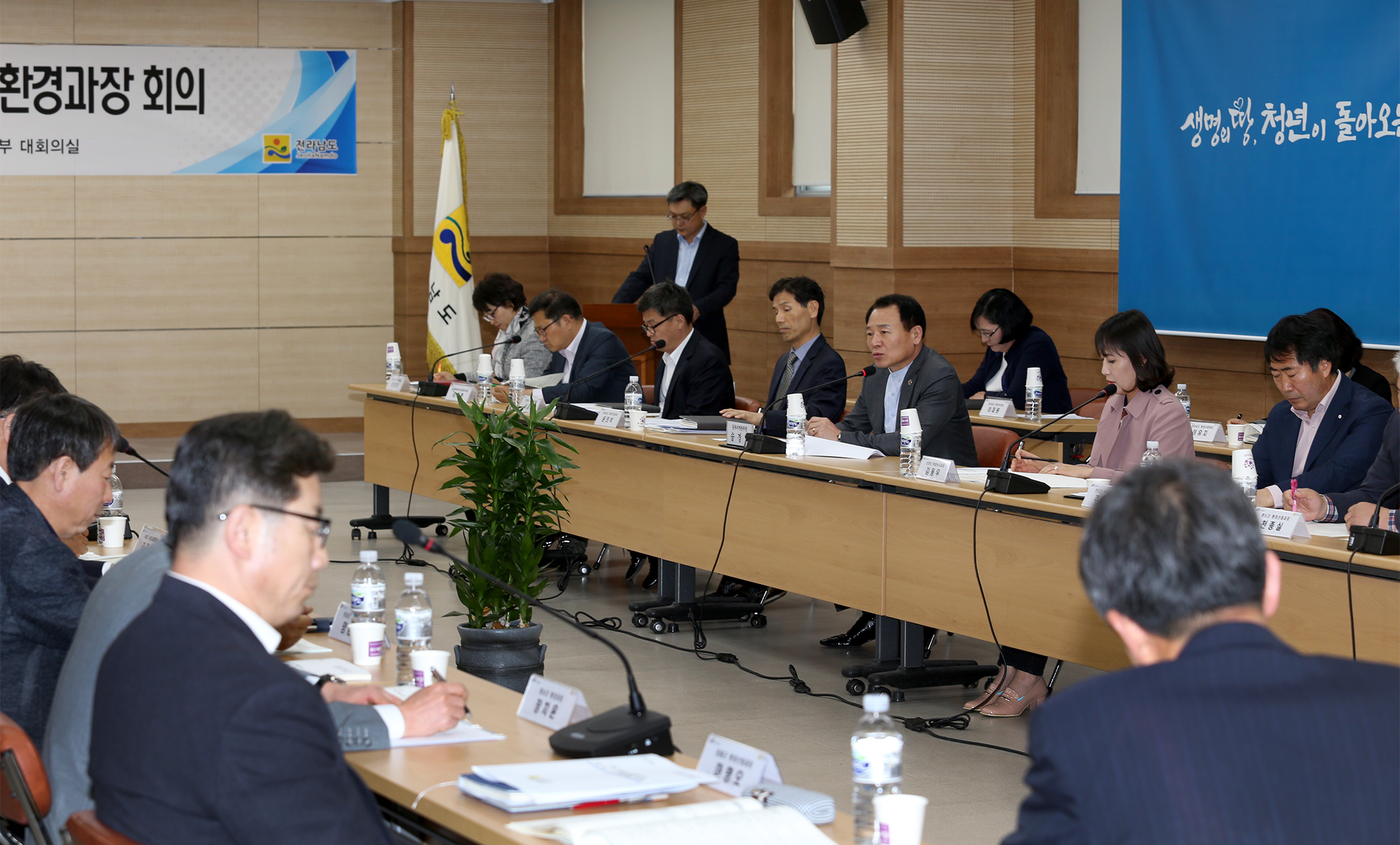 고농도 미세먼지 대응 도,시,군 환경과장회의2