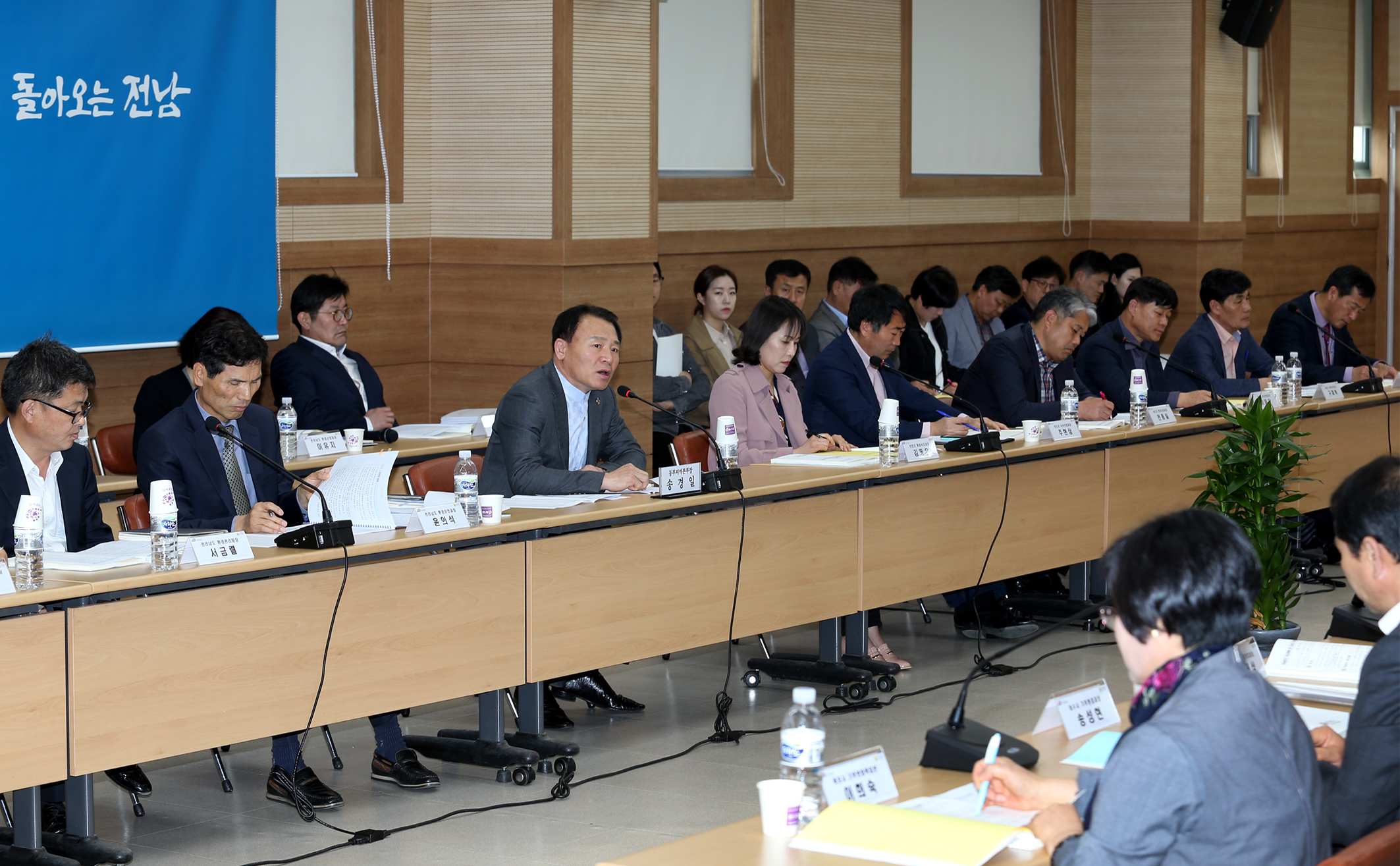 고농도 미세먼지 대응 도,시,군 환경과장회의4