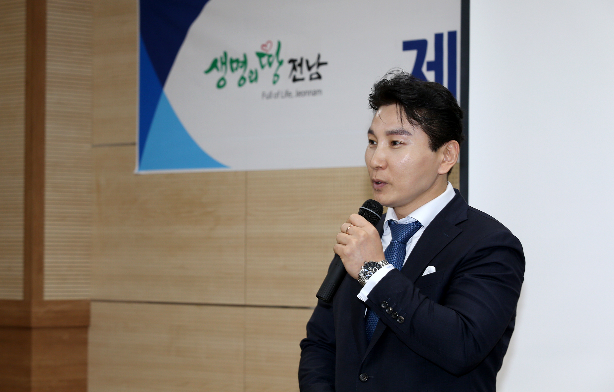 2018 동부지역 전남포럼2