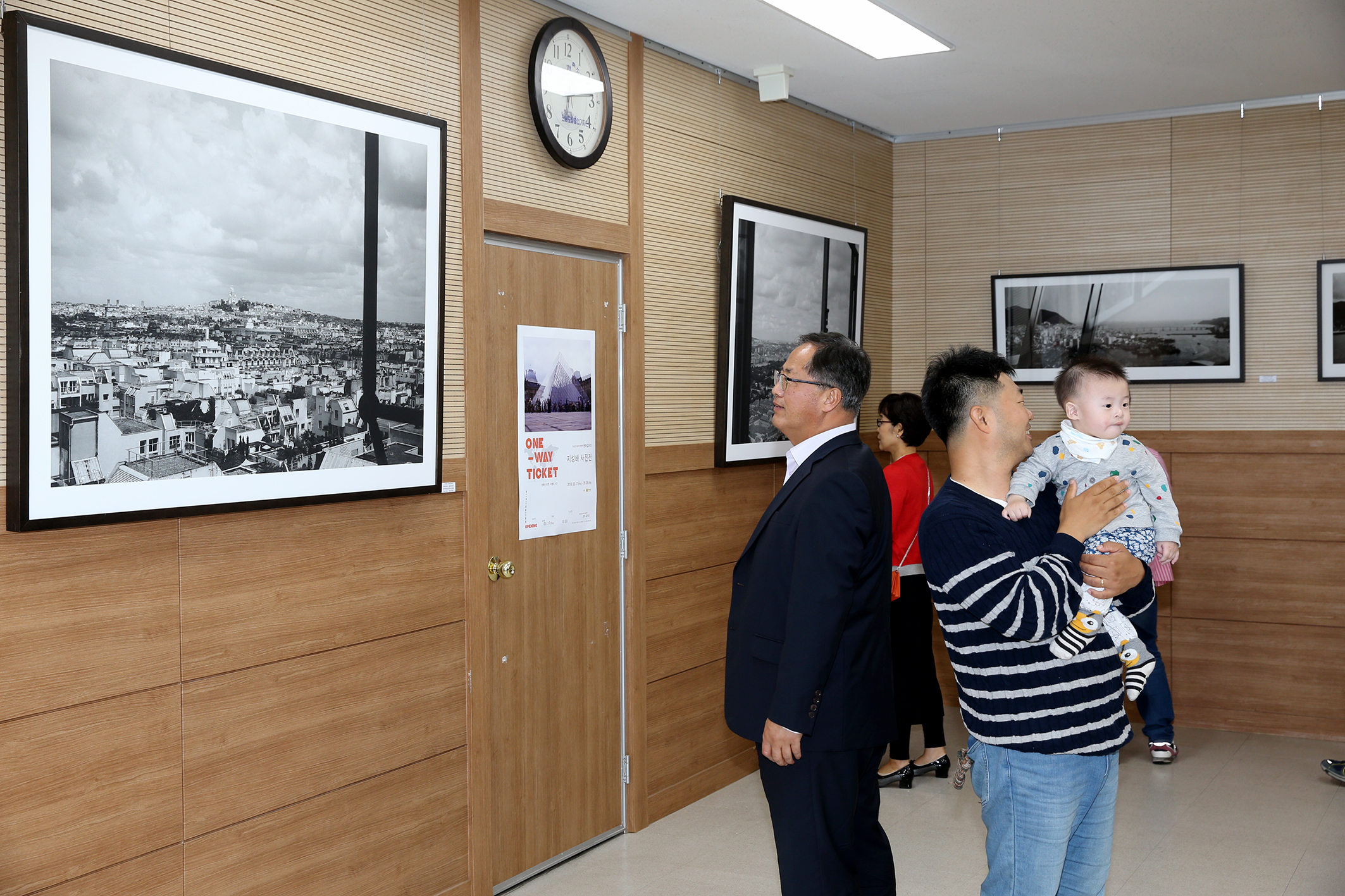 전남도 동부지역본부 문화갤러리 ‘지성배 사진전’2