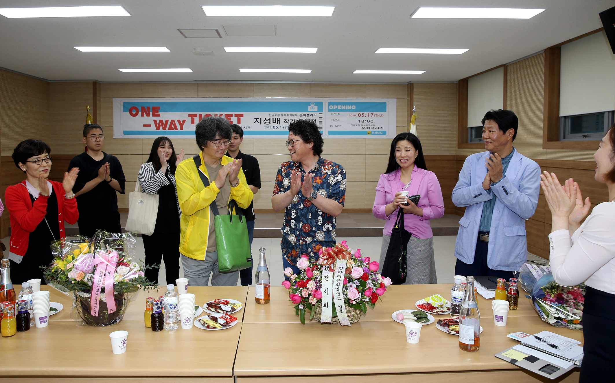전남도 동부지역본부 문화갤러리 ‘지성배 사진전’3
