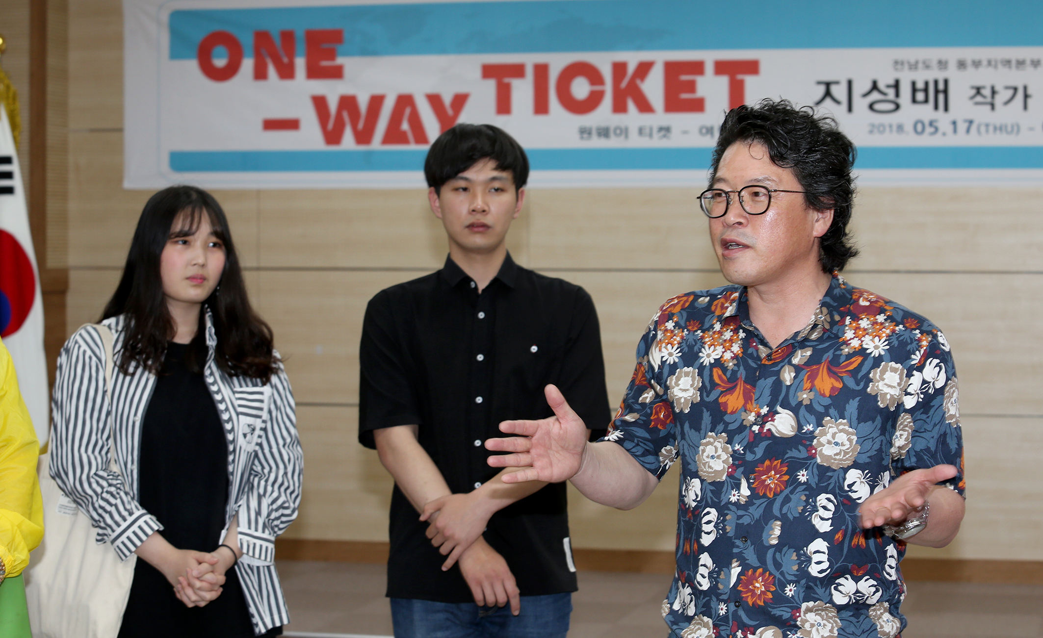 전남도 동부지역본부 문화갤러리 ‘지성배 사진전’5