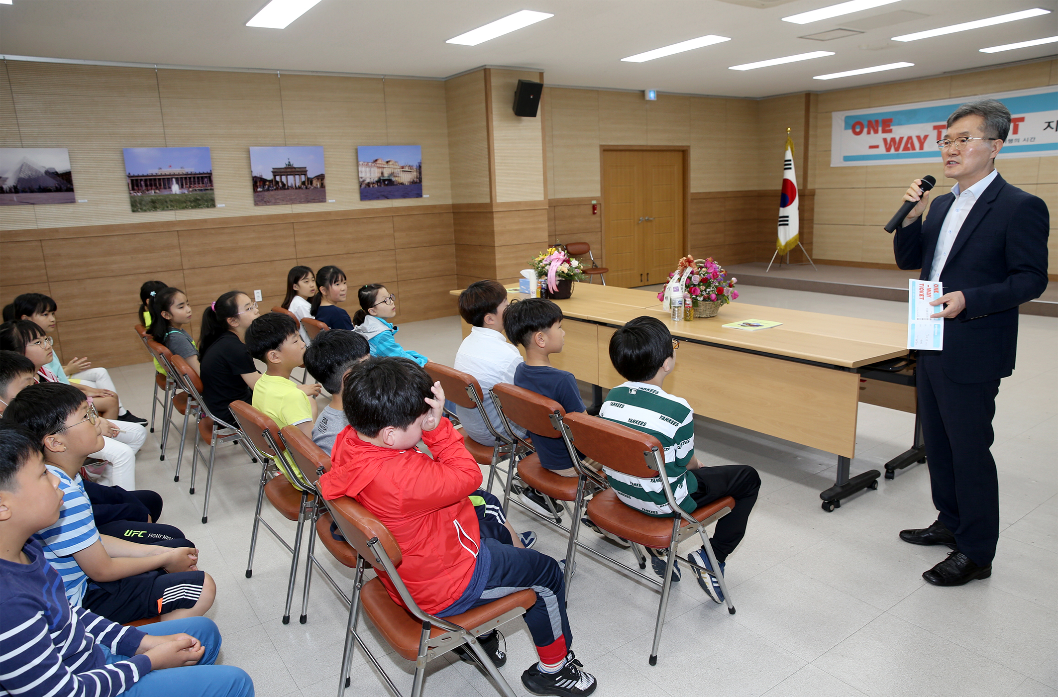 순천 율산초  전남동부지역본부 견학및 지성배사진전 관람2