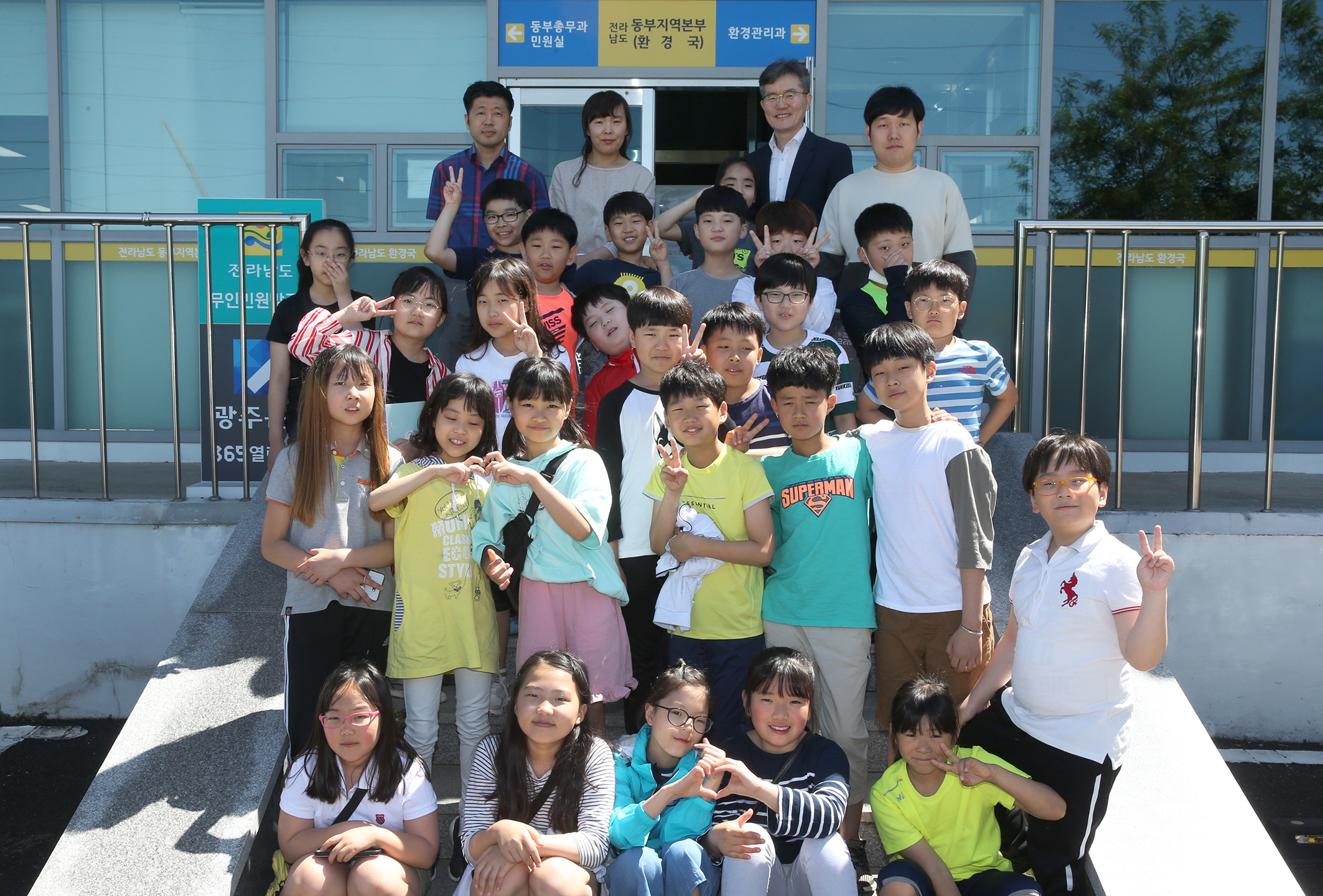 순천 율산초  전남동부지역본부 견학및 지성배사진전 관람5