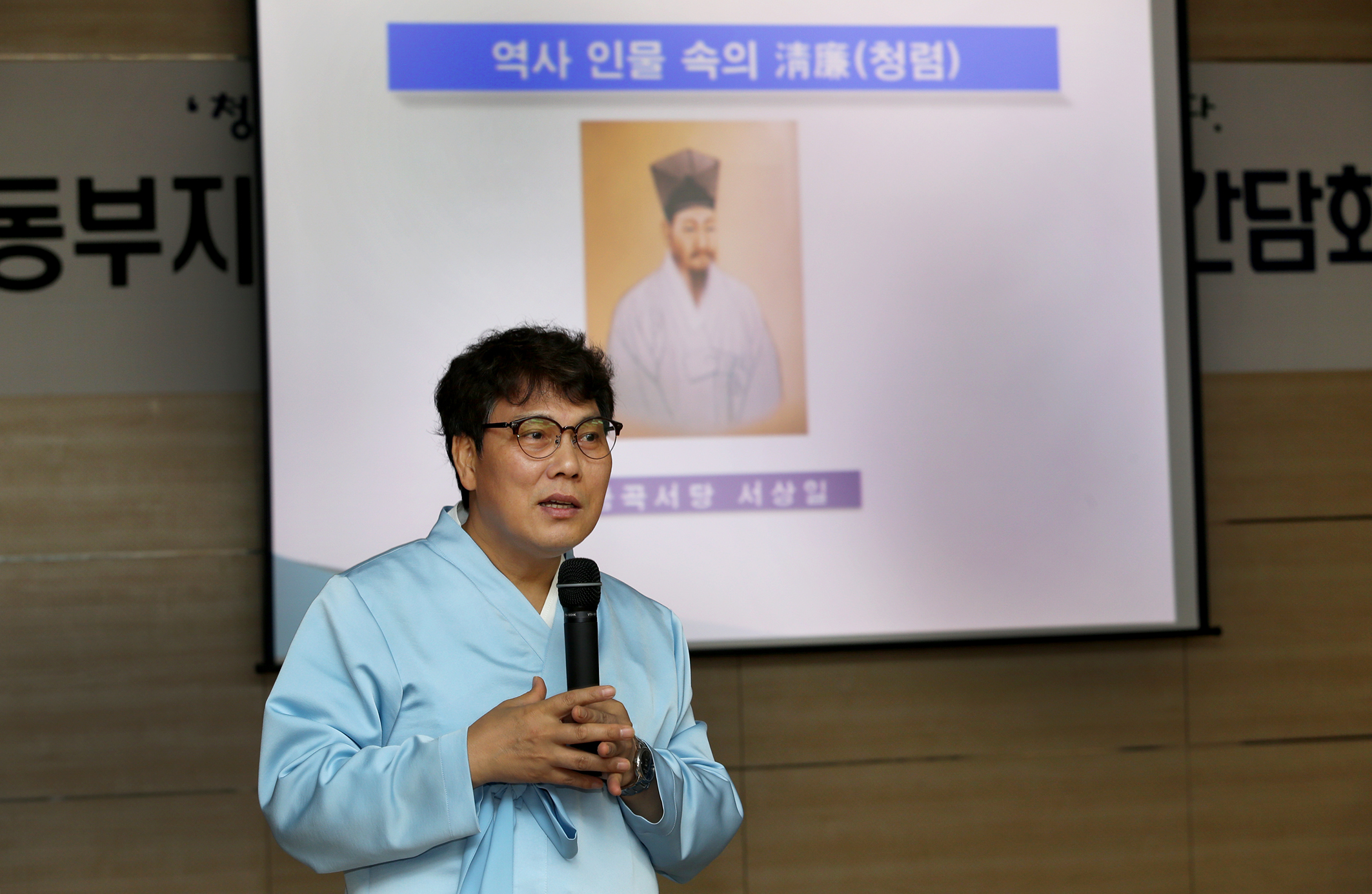 동부지역본부 6월 소통.공감 간담회4