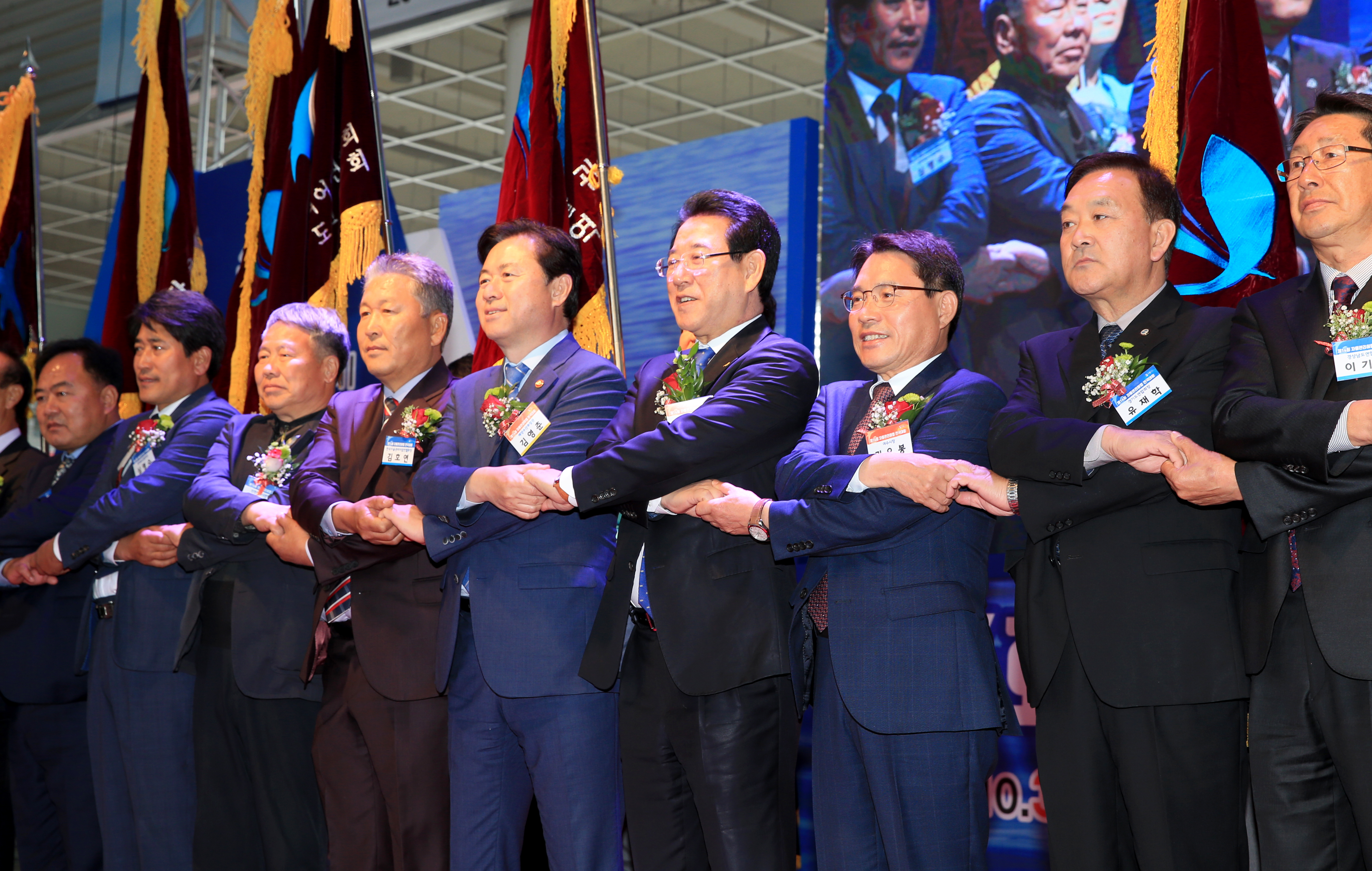 김영록지사 제14회 자율관리어업 전국대회 참석3