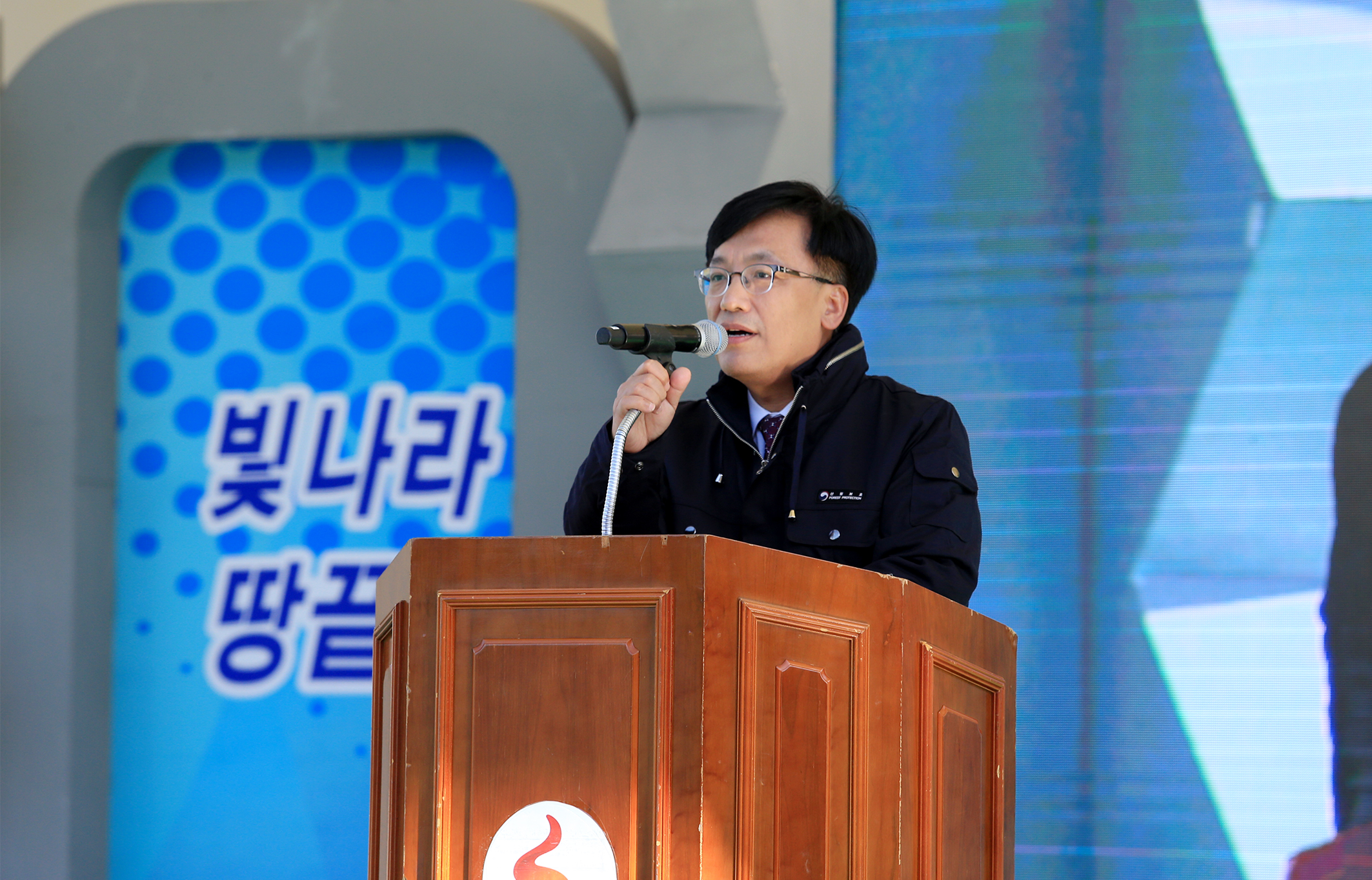 2018 산불진화 합동시범훈련4