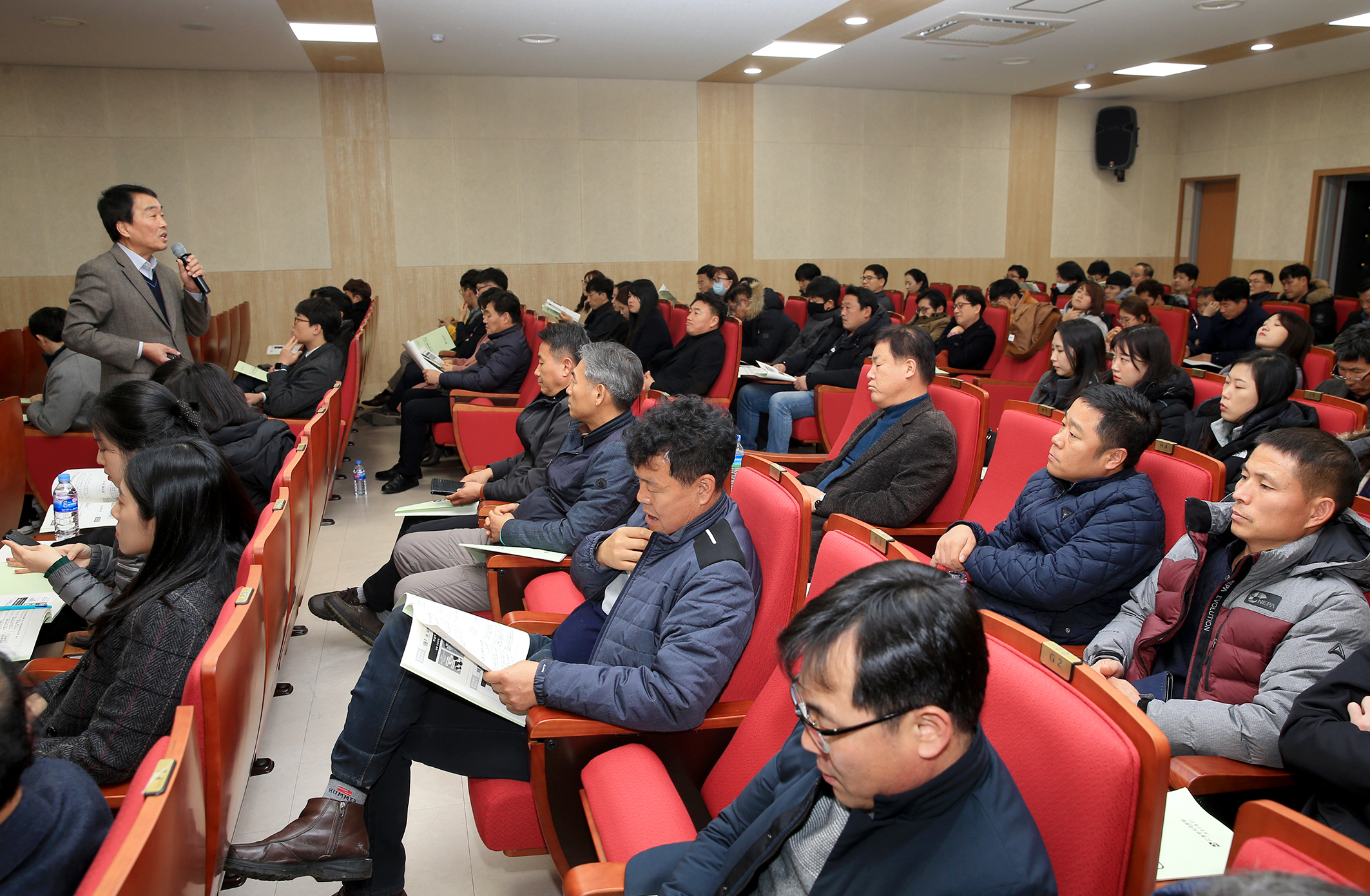 4대 폭력 예방 교육2