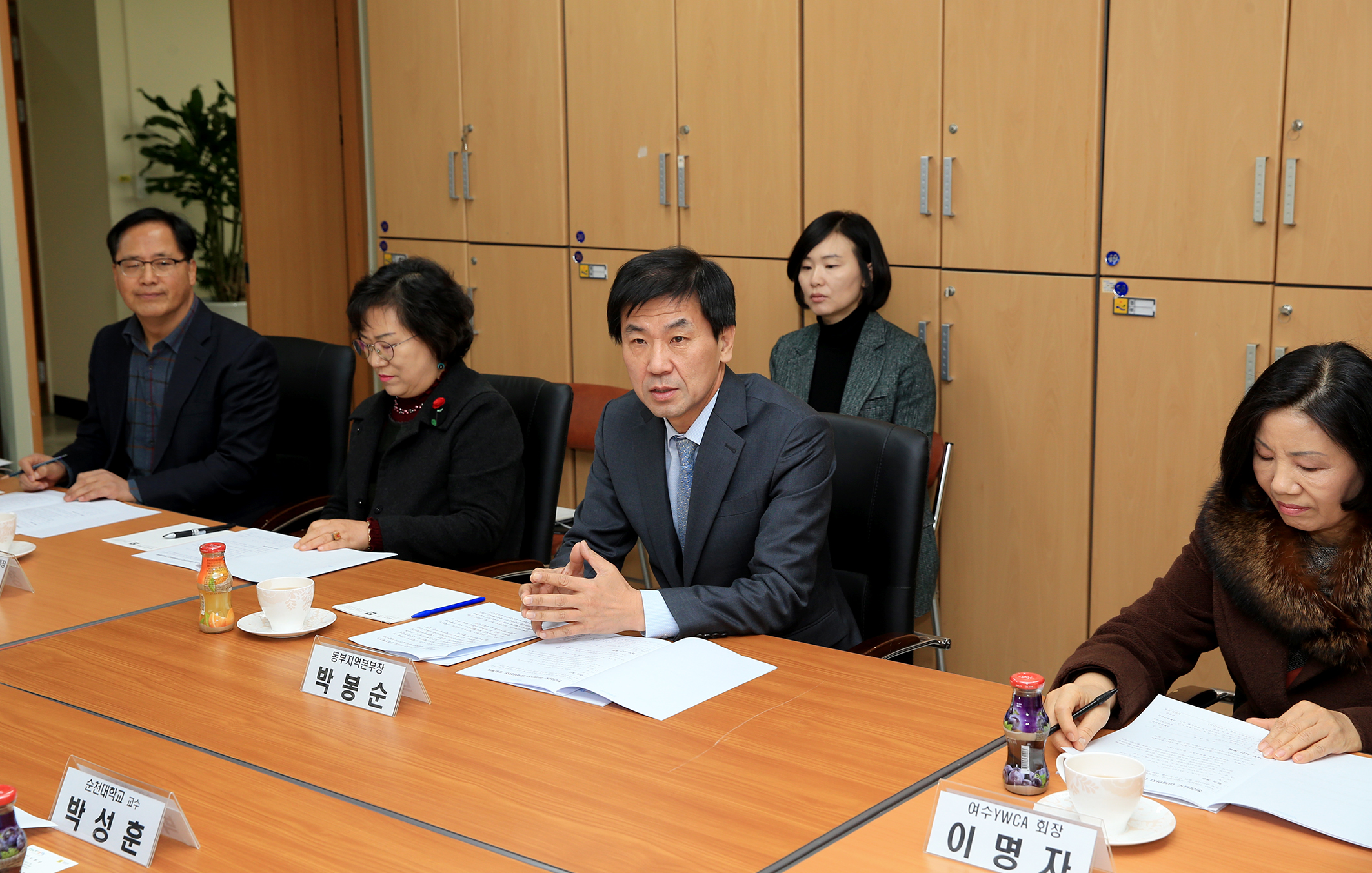 전라남도 미세먼지 대책위원회 개최5