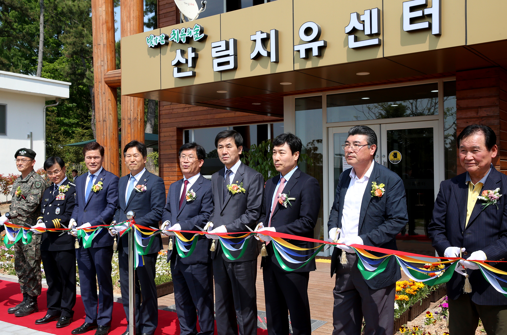 ‘전라남도 빛가람 치유의 숲’ 개장4