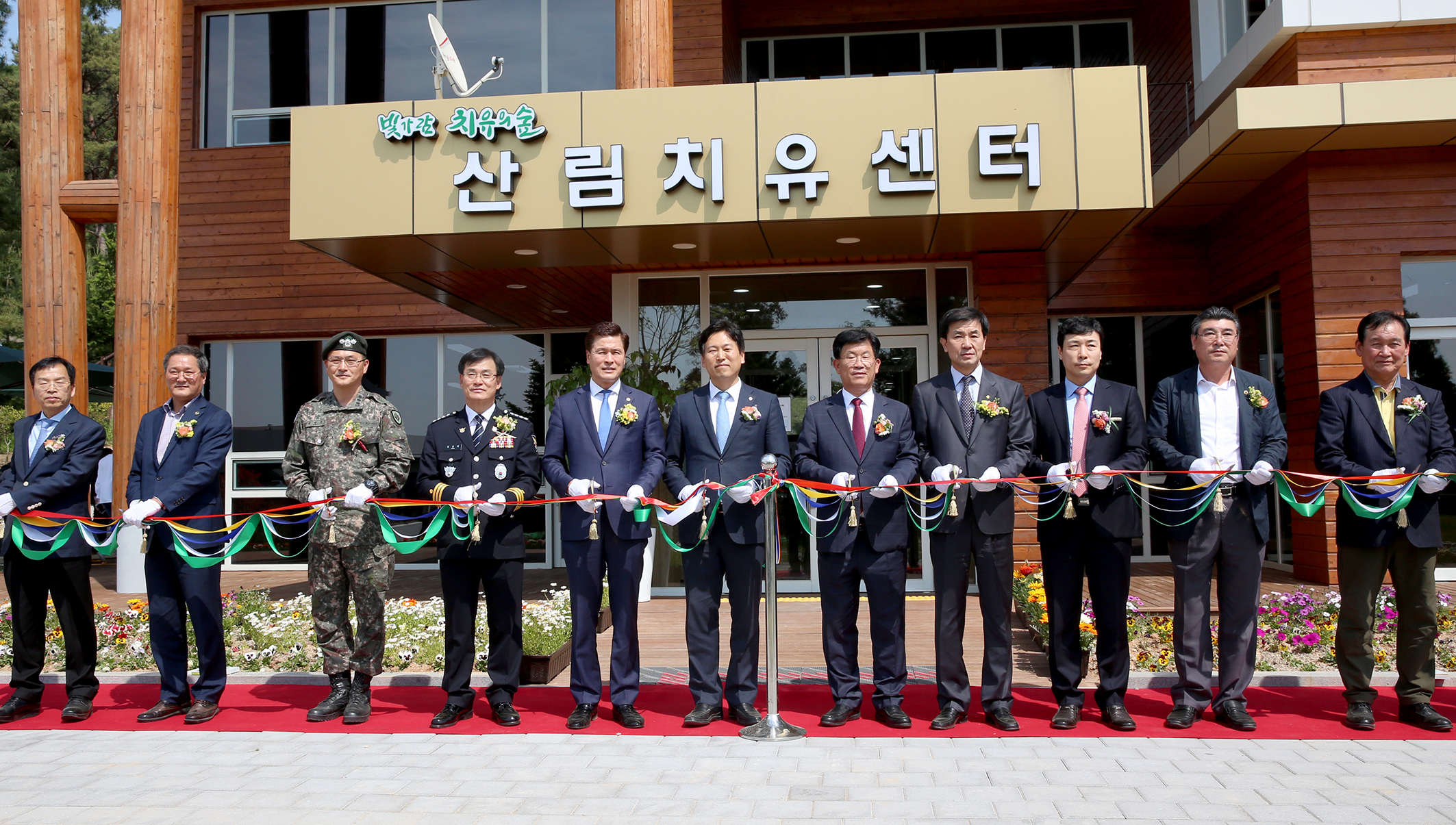 ‘전라남도 빛가람 치유의 숲’ 개장5