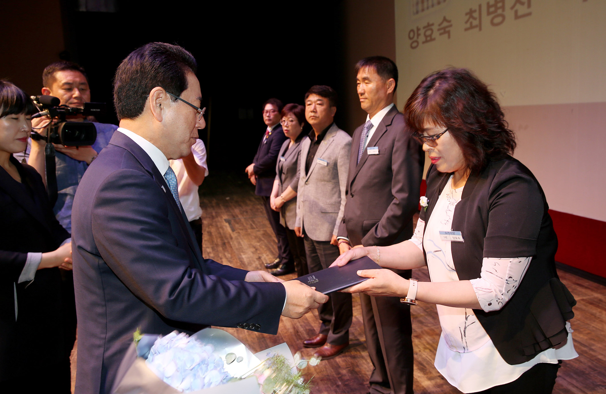 2019년 전남 농아인의 날 기념식2