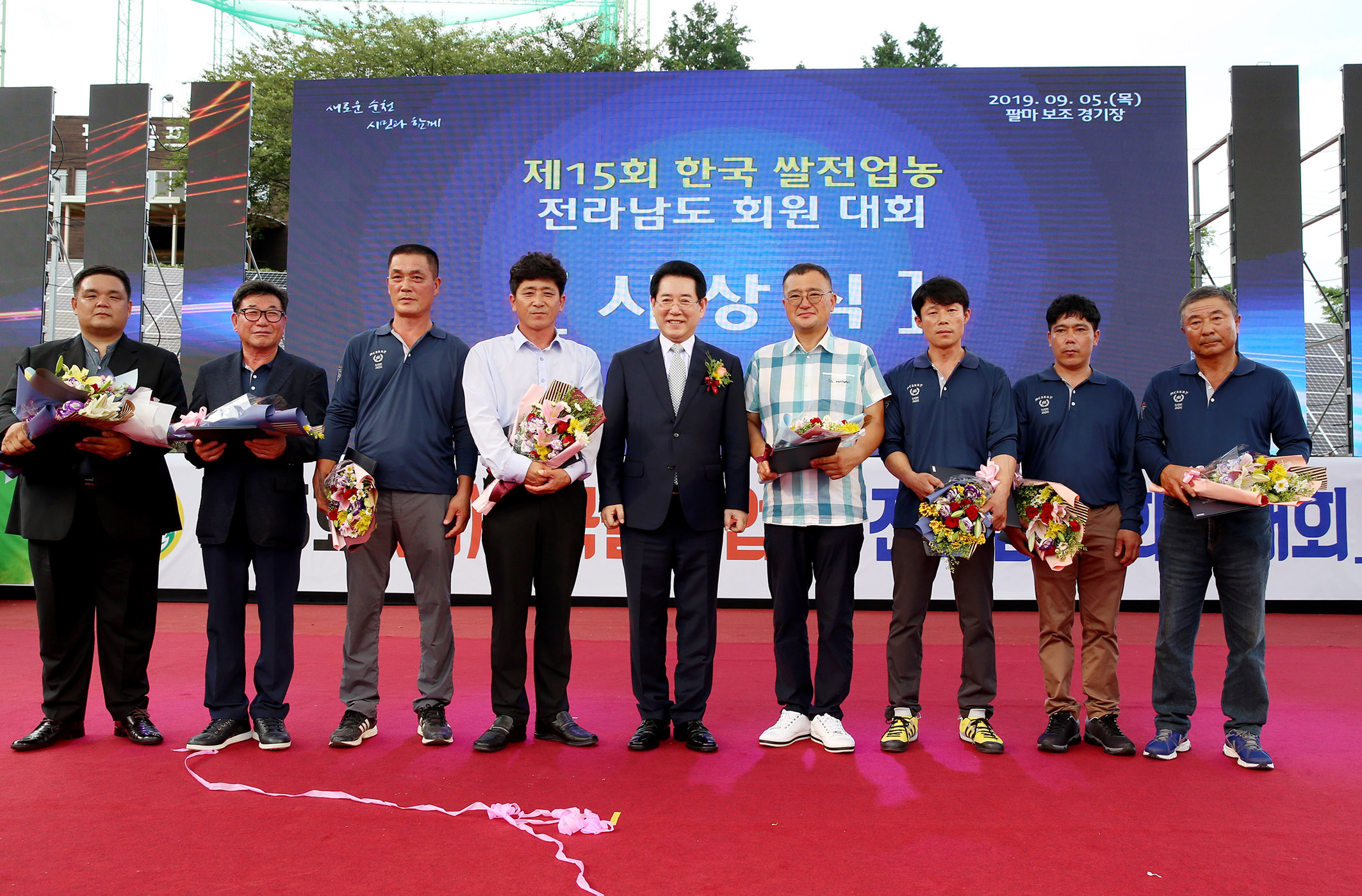 김영록지사 (사) 한국쌀 전업농 전남도 회원대회 참석3