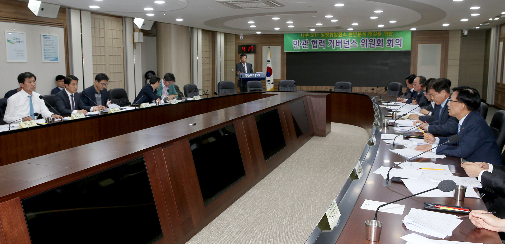 나주SRF 갈등 해결 '2단계 부속합의' 향해 첫 걸음 떼3