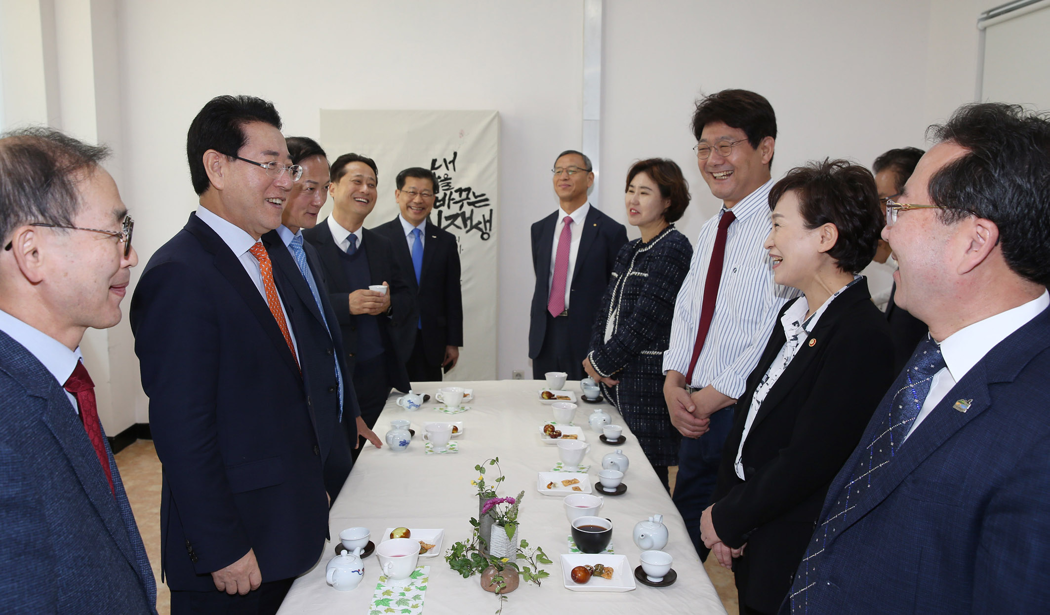 2019국토부 도시재생 한마당 행사2