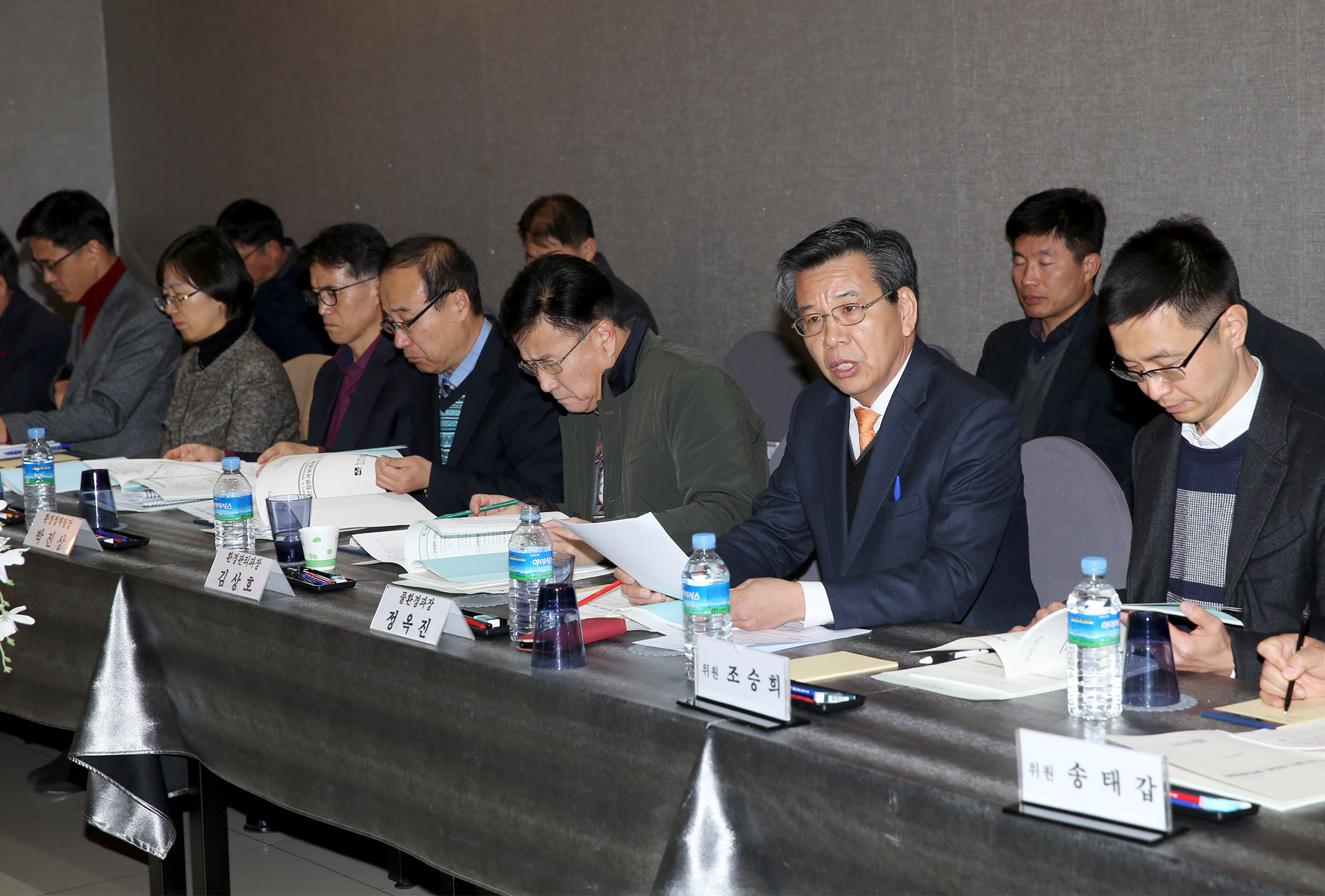 2019정책자문위원회 환경산림분과 자문회의3