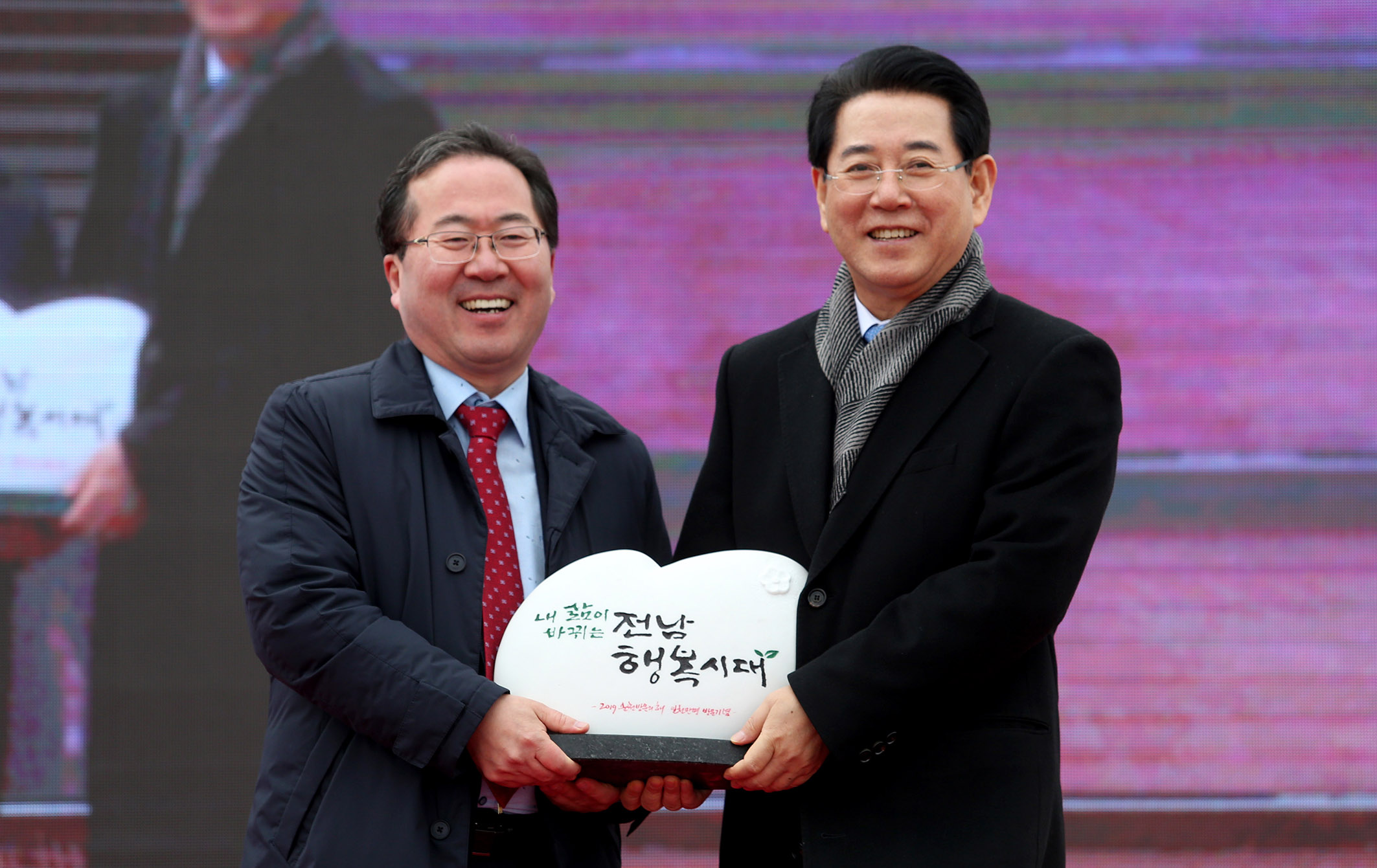 2019순천 방문의해 천만 관광객 돌파기념행사3