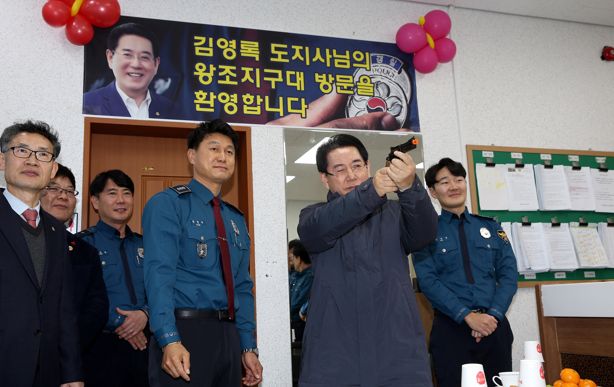 2019년 연말 순천 왕조지구대 위문4