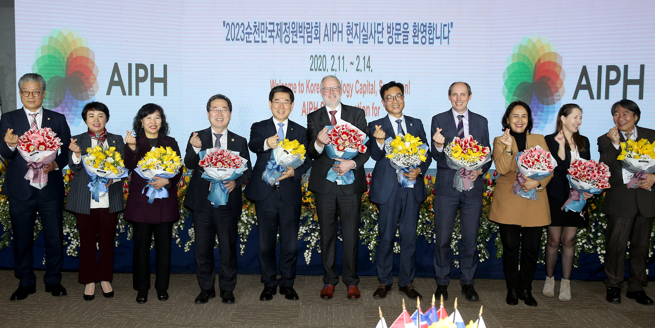 2023 순천만 국제정원박람회 개최 국제원예생산자협회 현지실사 보고회1