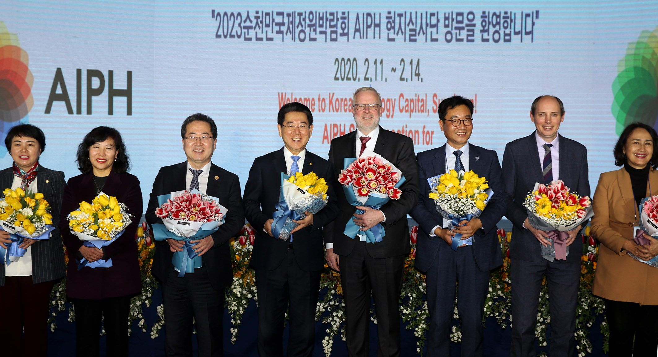 2023 순천만 국제정원박람회 개최 국제원예생산자협회 현지실사 보고회5