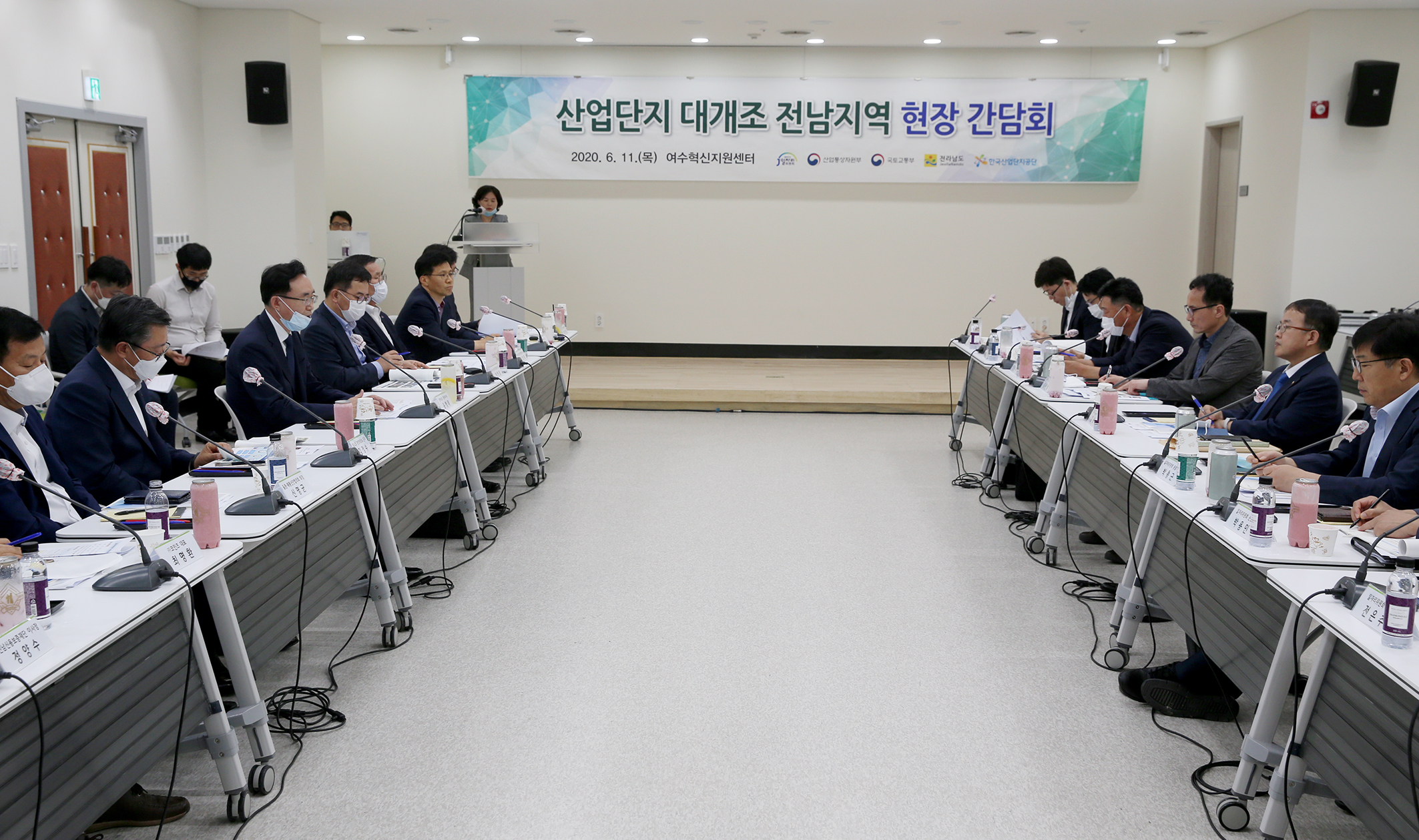 일자리위원회 부위원장 산단 재개조 현장방문1