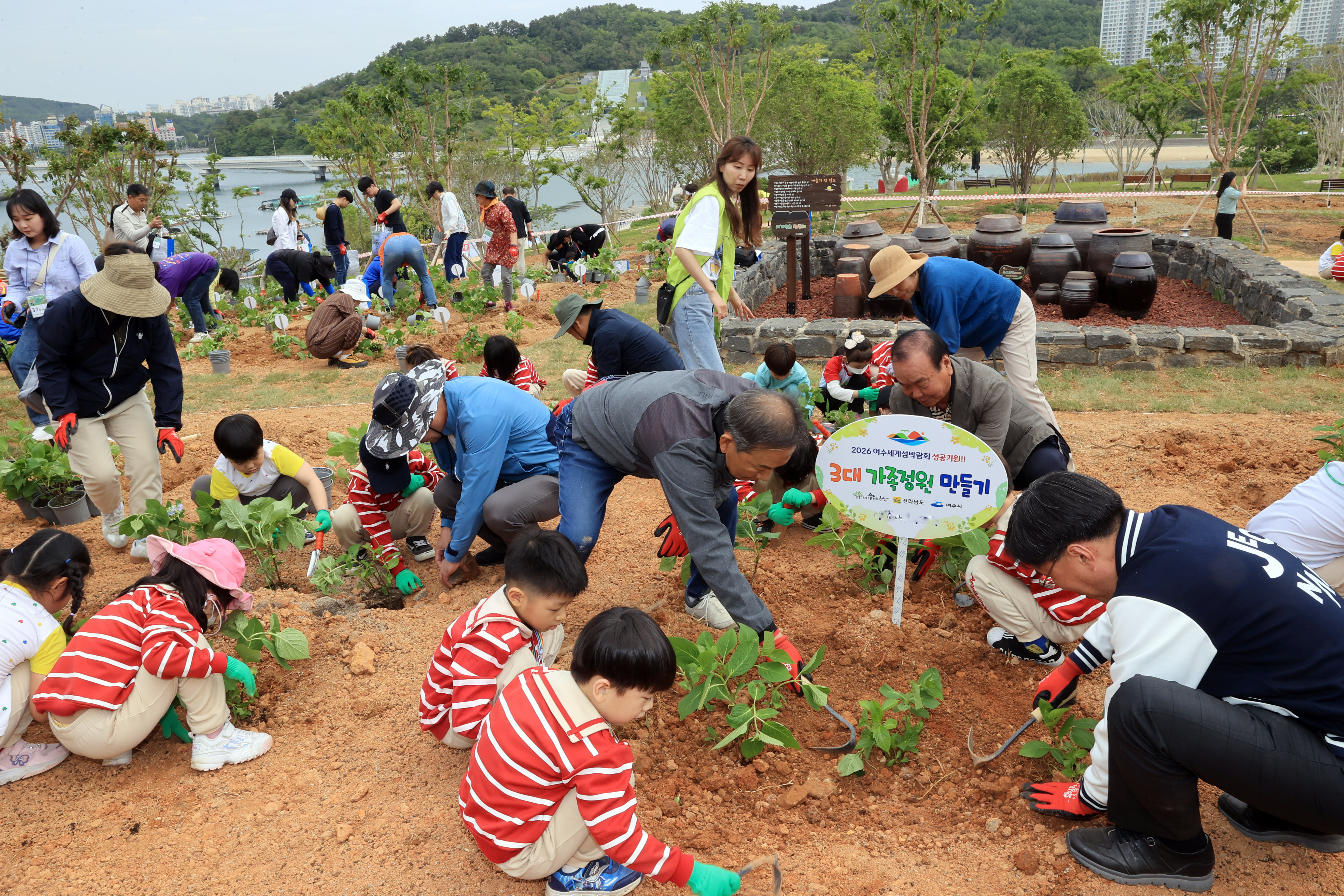 전남도, 5월을 맞아 3代 가족정원 만들기 큰 호응!4