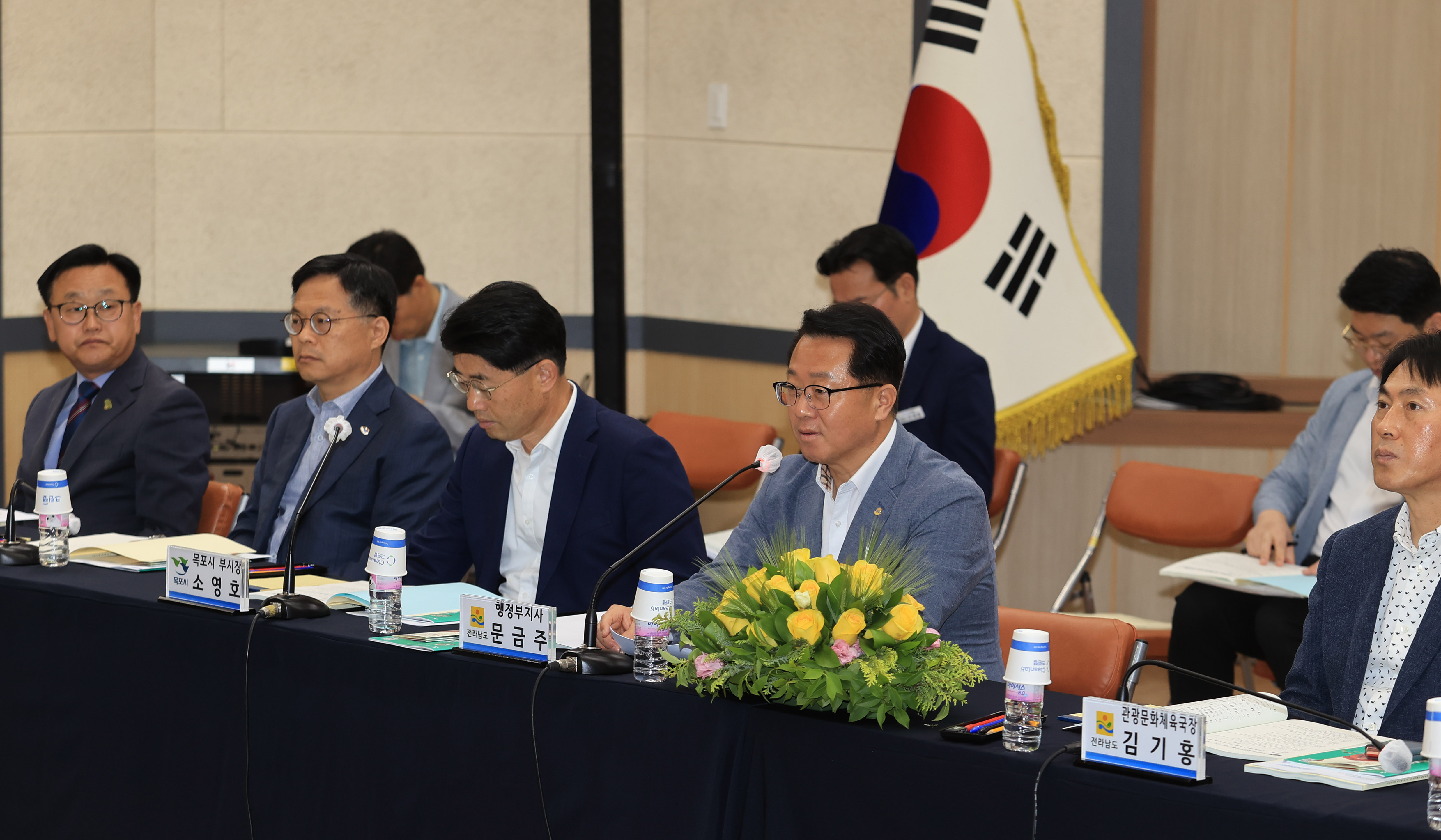 전남도 19일 부단체장 협력회의 곡성에서 열려2