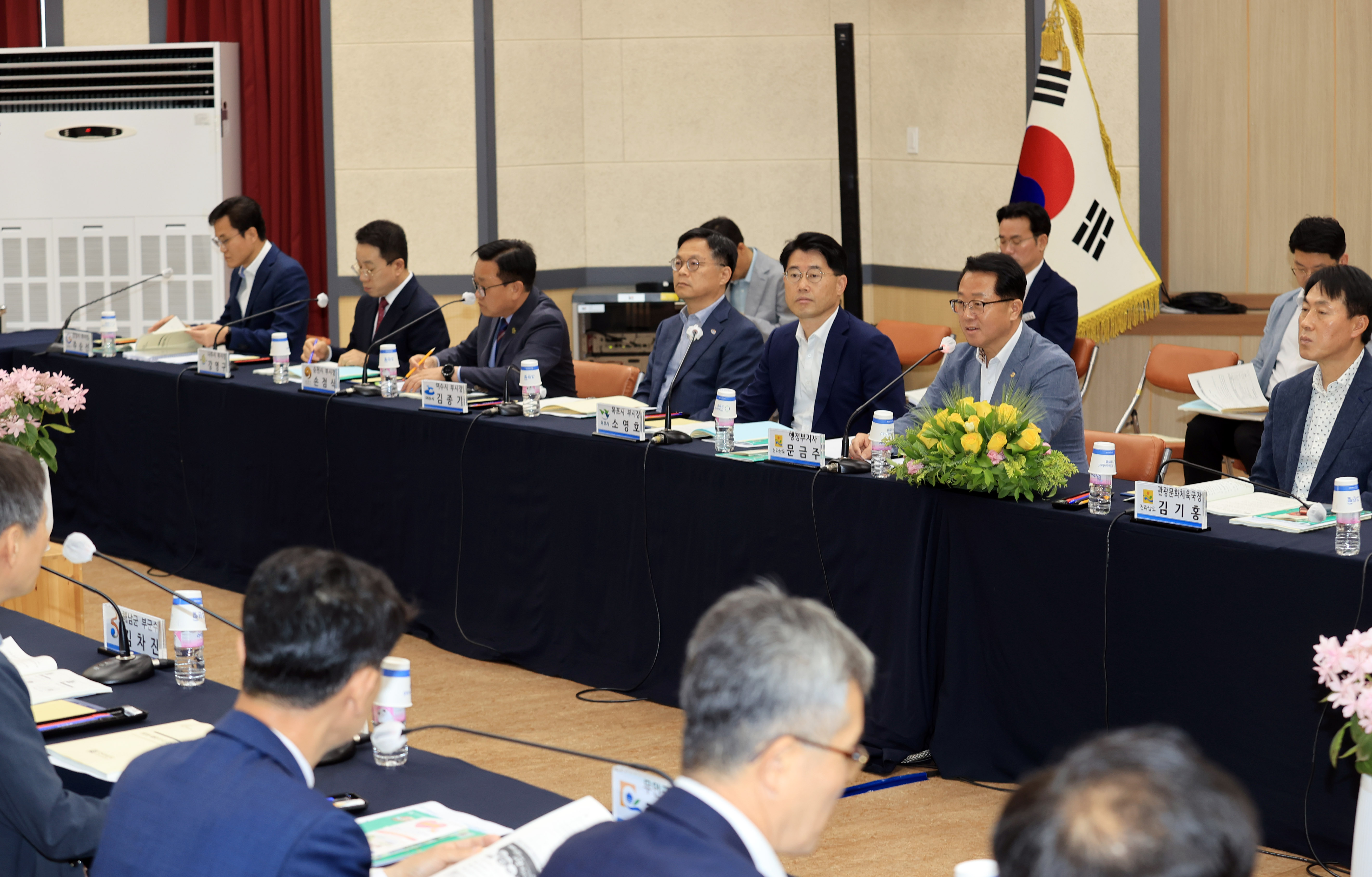 전남도 19일 부단체장 협력회의 곡성에서 열려3