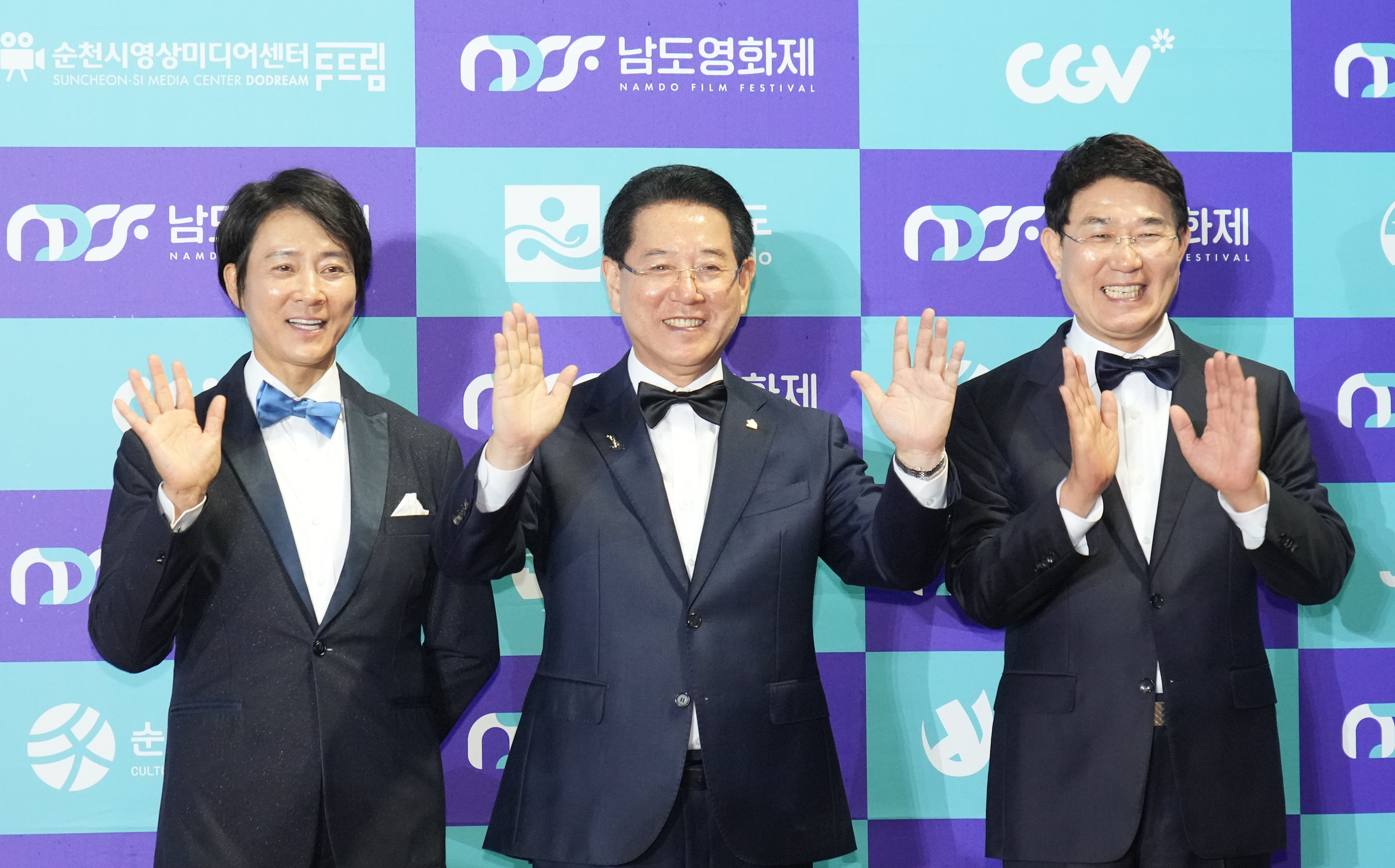 제1회 남도영화제 개막식 순천만 국가정원 오천광장에서 열려2