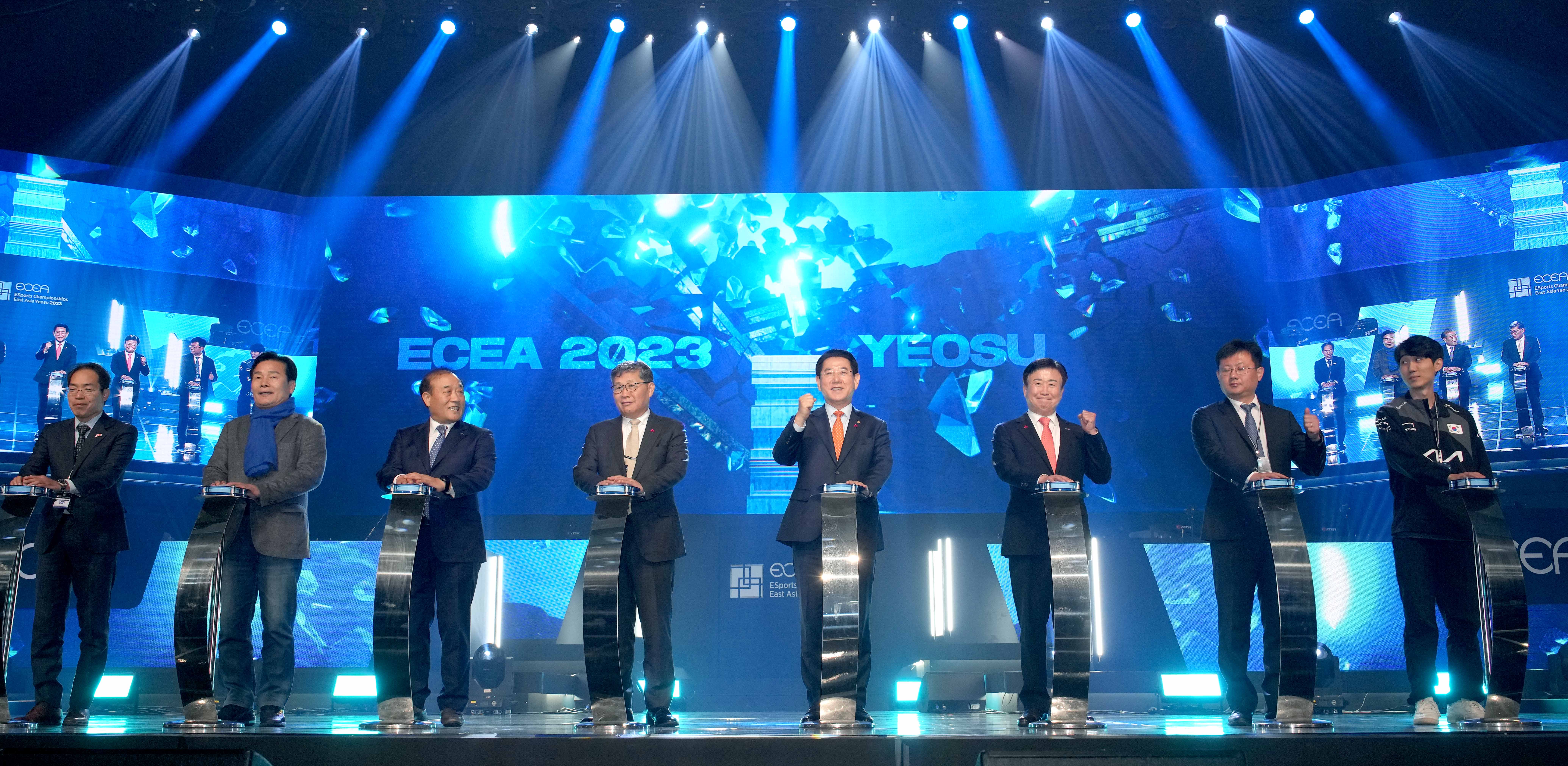 김영록지사 2023 한중일 이스포츠대회에 참석2