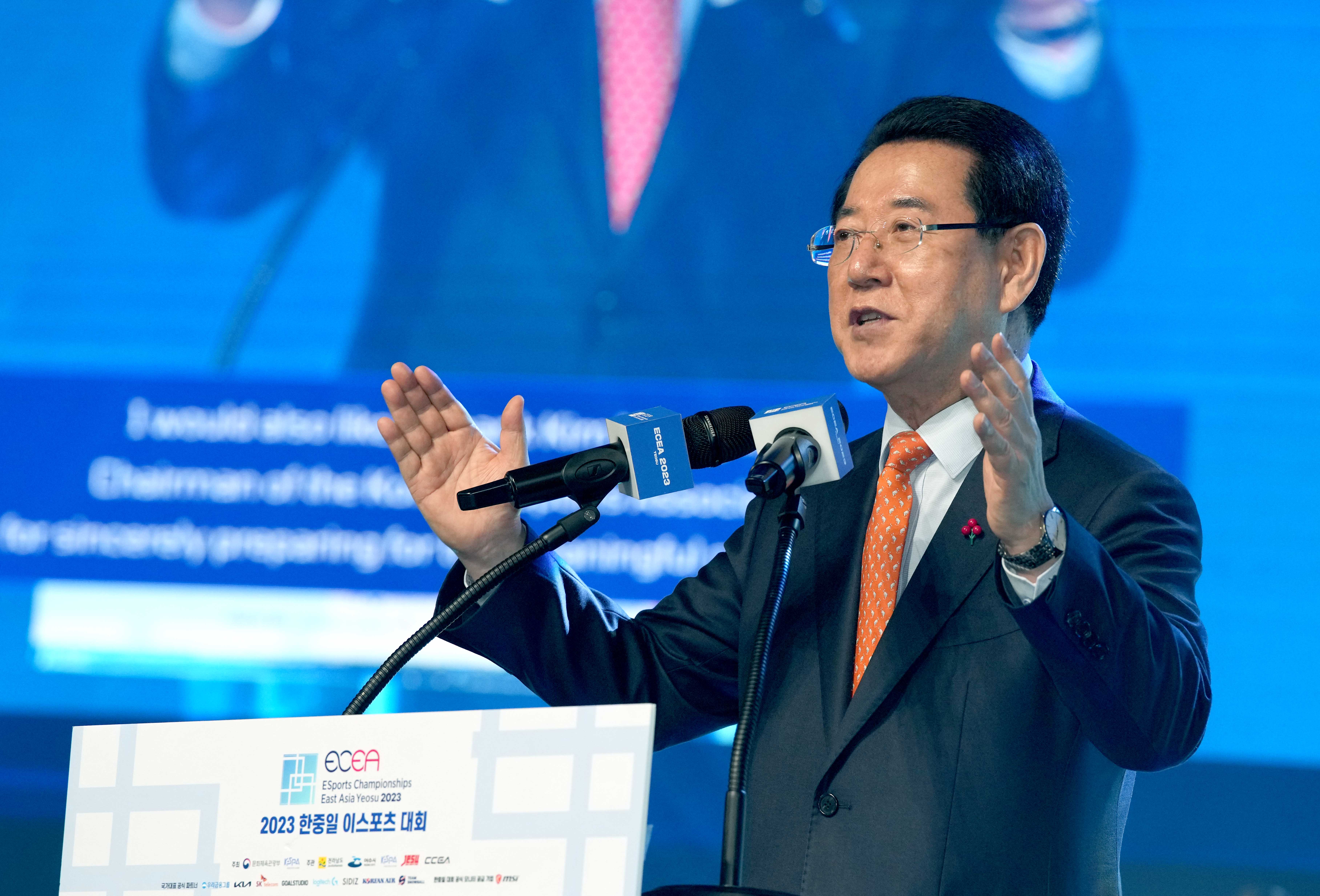 김영록지사 2023 한중일 이스포츠대회에 참석3