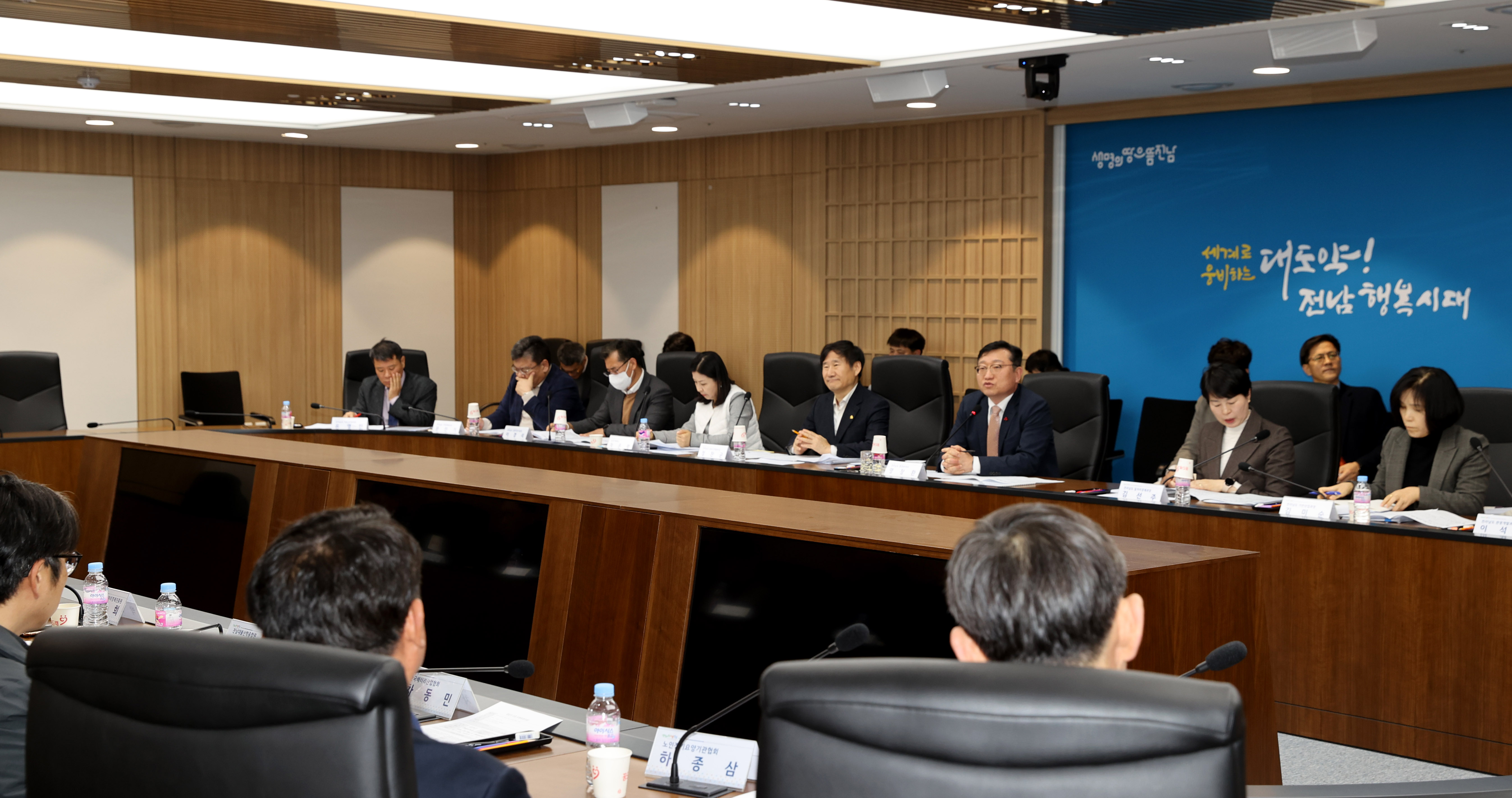 일자리 미스매치 해소를 위한 관계자 토론회 가져2