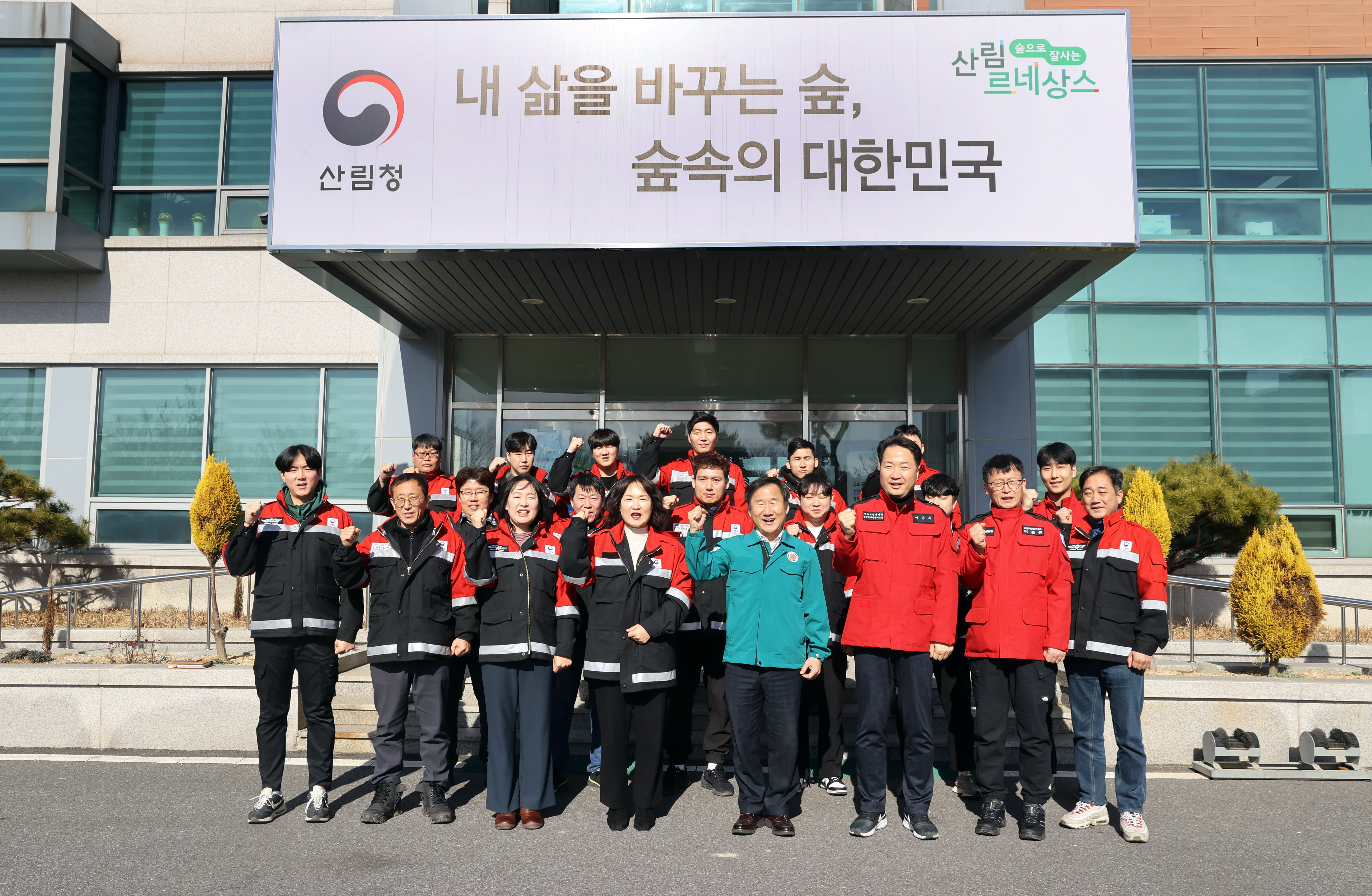 도 동부지역본부장, 순천국유림관리소 방문 특수진화대 격려3
